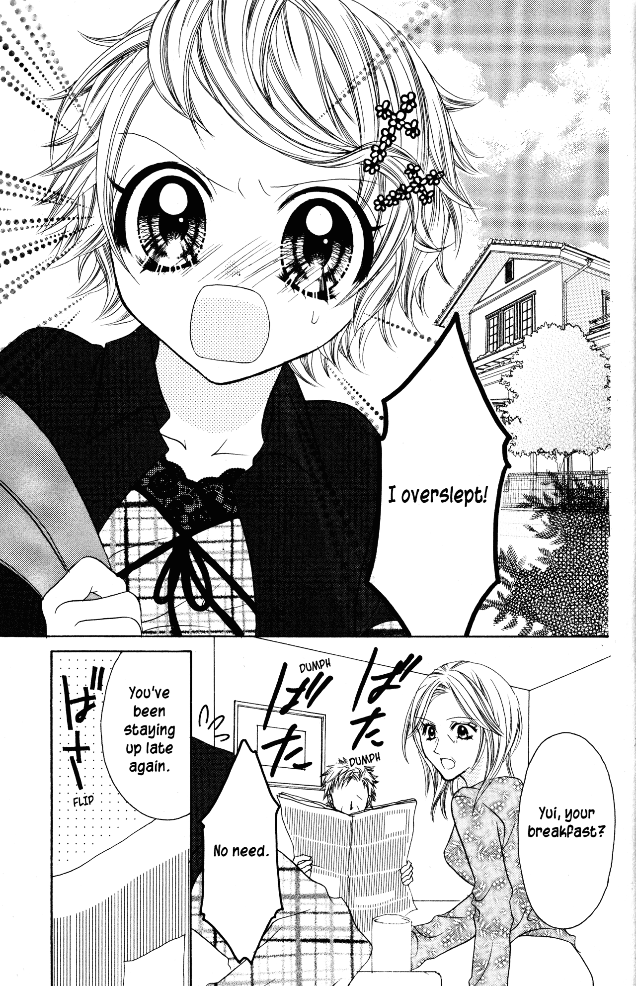 Jigoku Shoujo Chapter 14 page 16 - Chapter 14: Melody of Sorrow