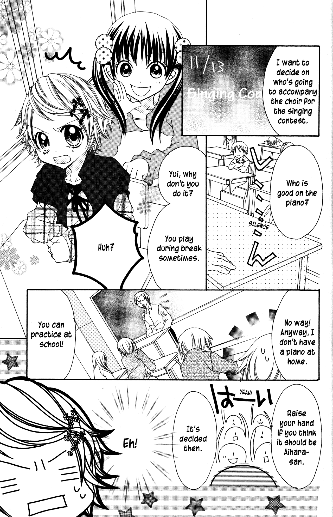 Jigoku Shoujo Chapter 14 page 18 - Chapter 14: Melody of Sorrow