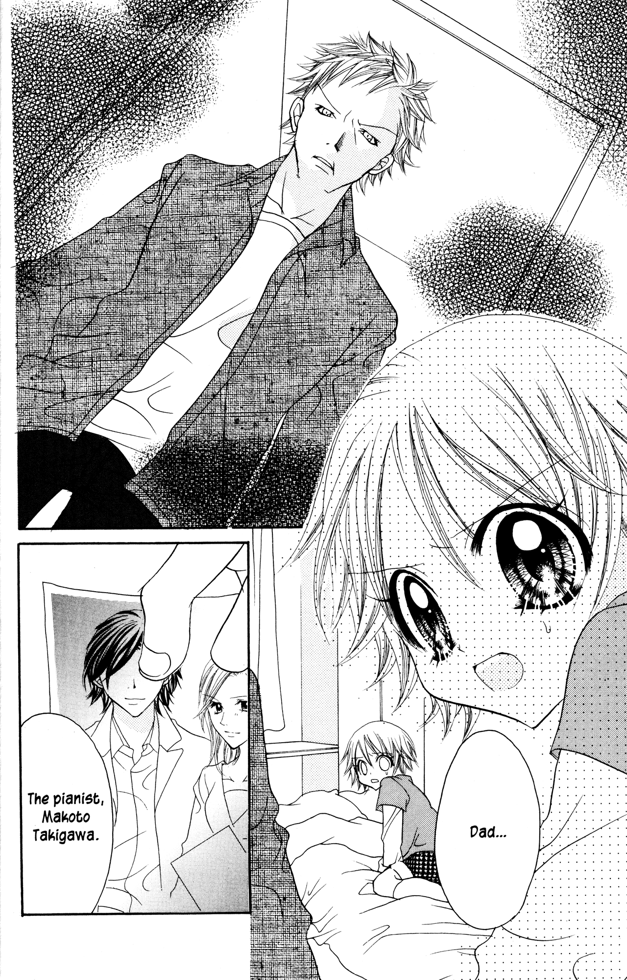 Jigoku Shoujo Chapter 14 page 39 - Chapter 14: Melody of Sorrow
