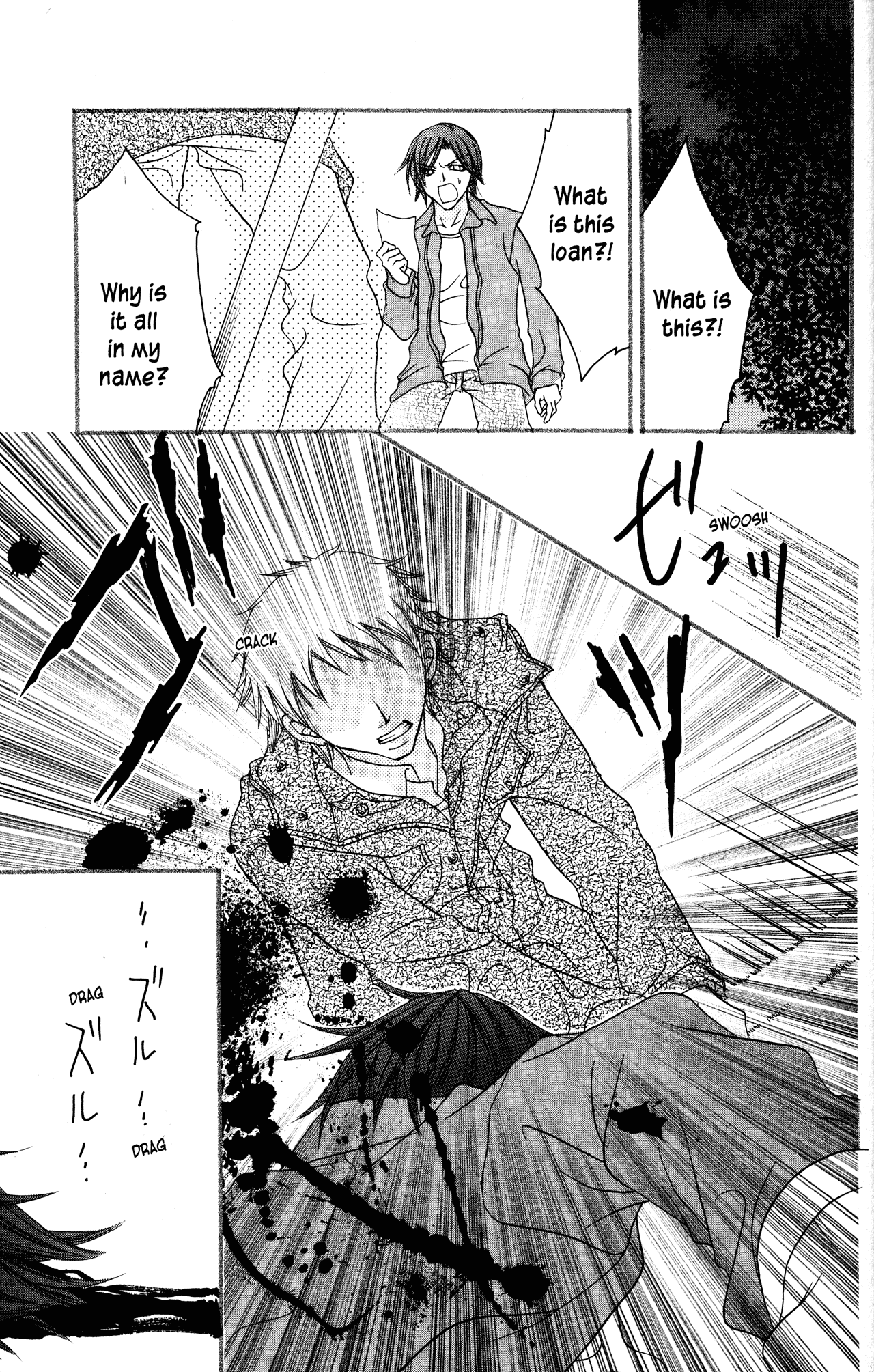 Jigoku Shoujo Chapter 14 page 42 - Chapter 14: Melody of Sorrow