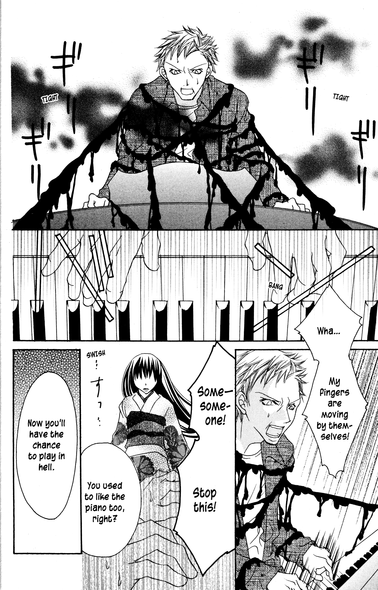 Jigoku Shoujo Chapter 14 page 51 - Chapter 14: Melody of Sorrow