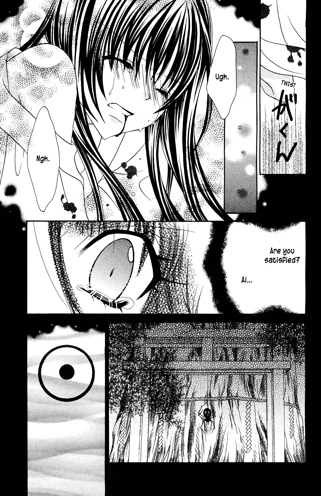 Jigoku Shoujo Chapter 14 page 9 - Chapter 14: Melody of Sorrow