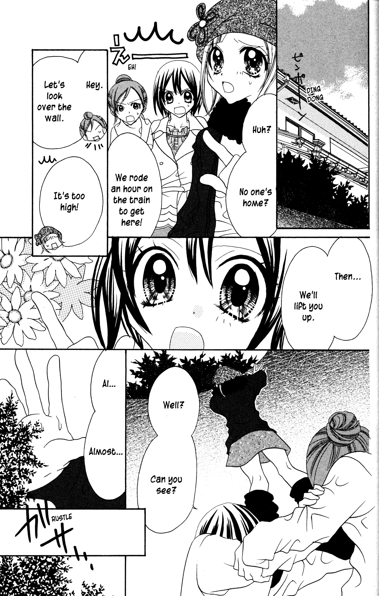Jigoku Shoujo Chapter 15 page 12 - Chapter 15: Puppy Waltz