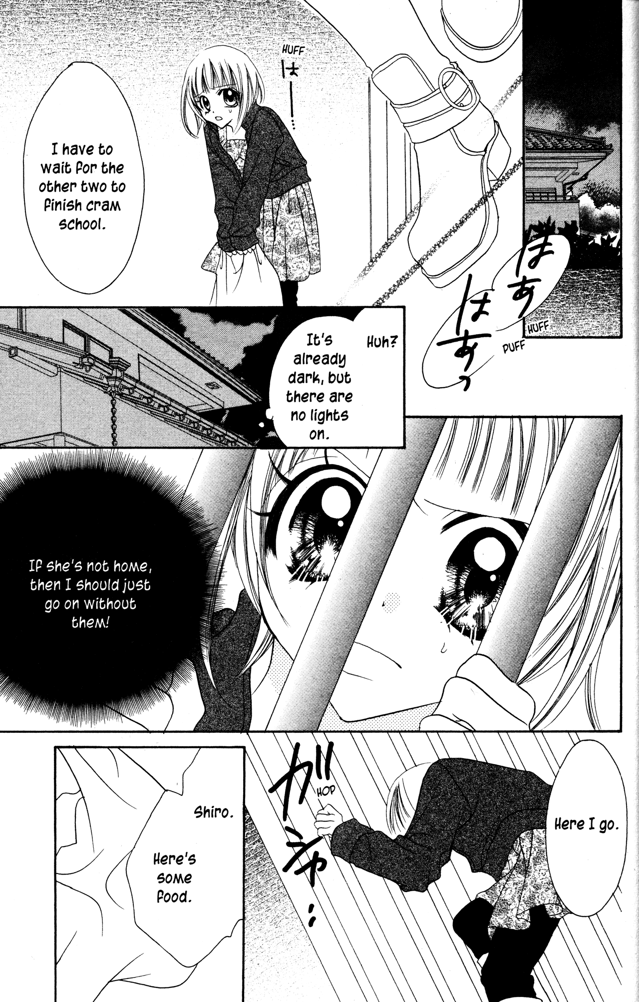 Jigoku Shoujo Chapter 15 page 18 - Chapter 15: Puppy Waltz