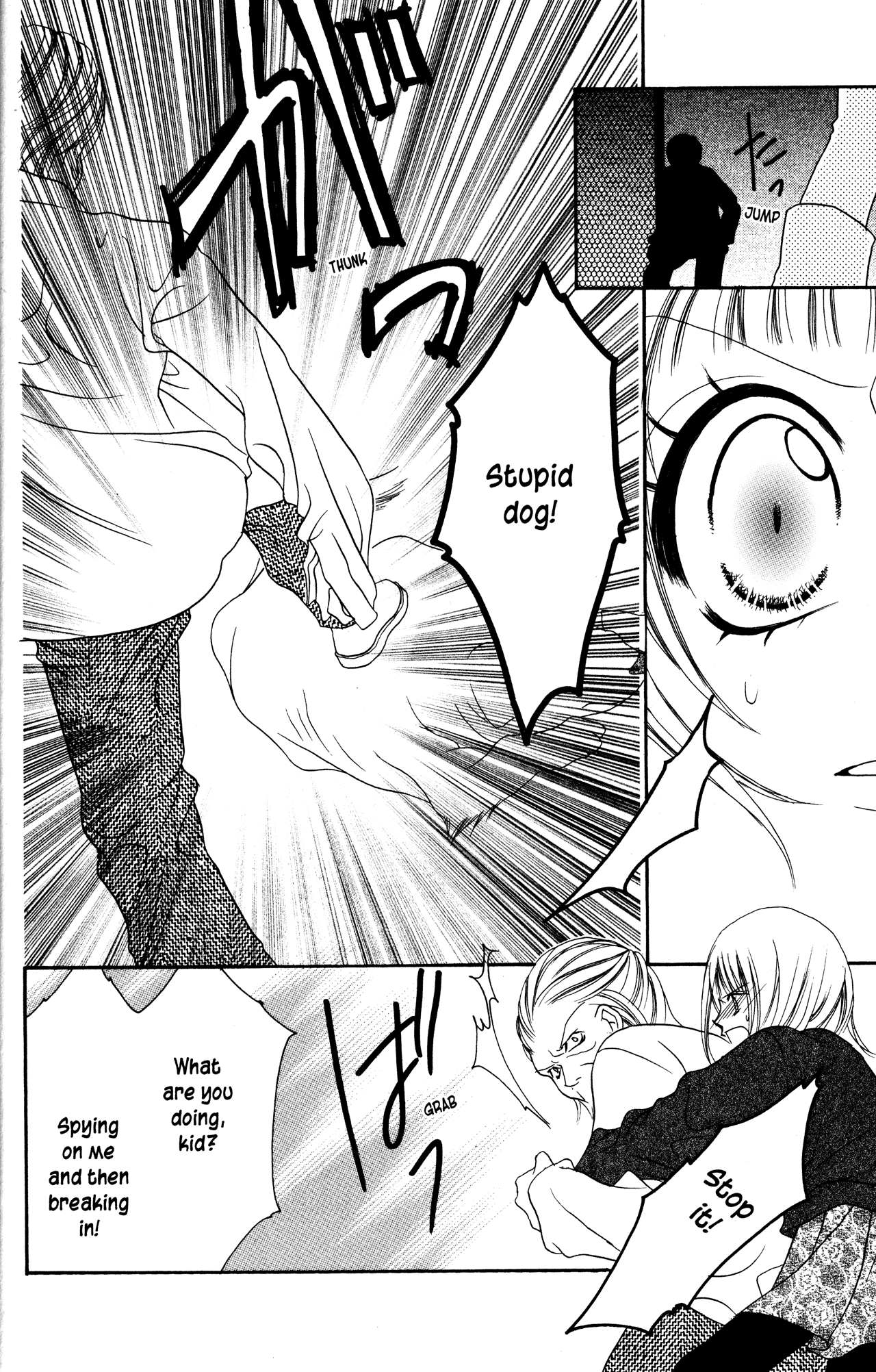Jigoku Shoujo Chapter 15 page 19 - Chapter 15: Puppy Waltz