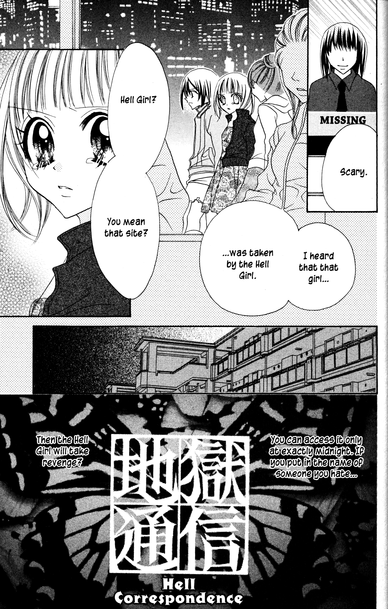 Jigoku Shoujo Chapter 15 page 24 - Chapter 15: Puppy Waltz