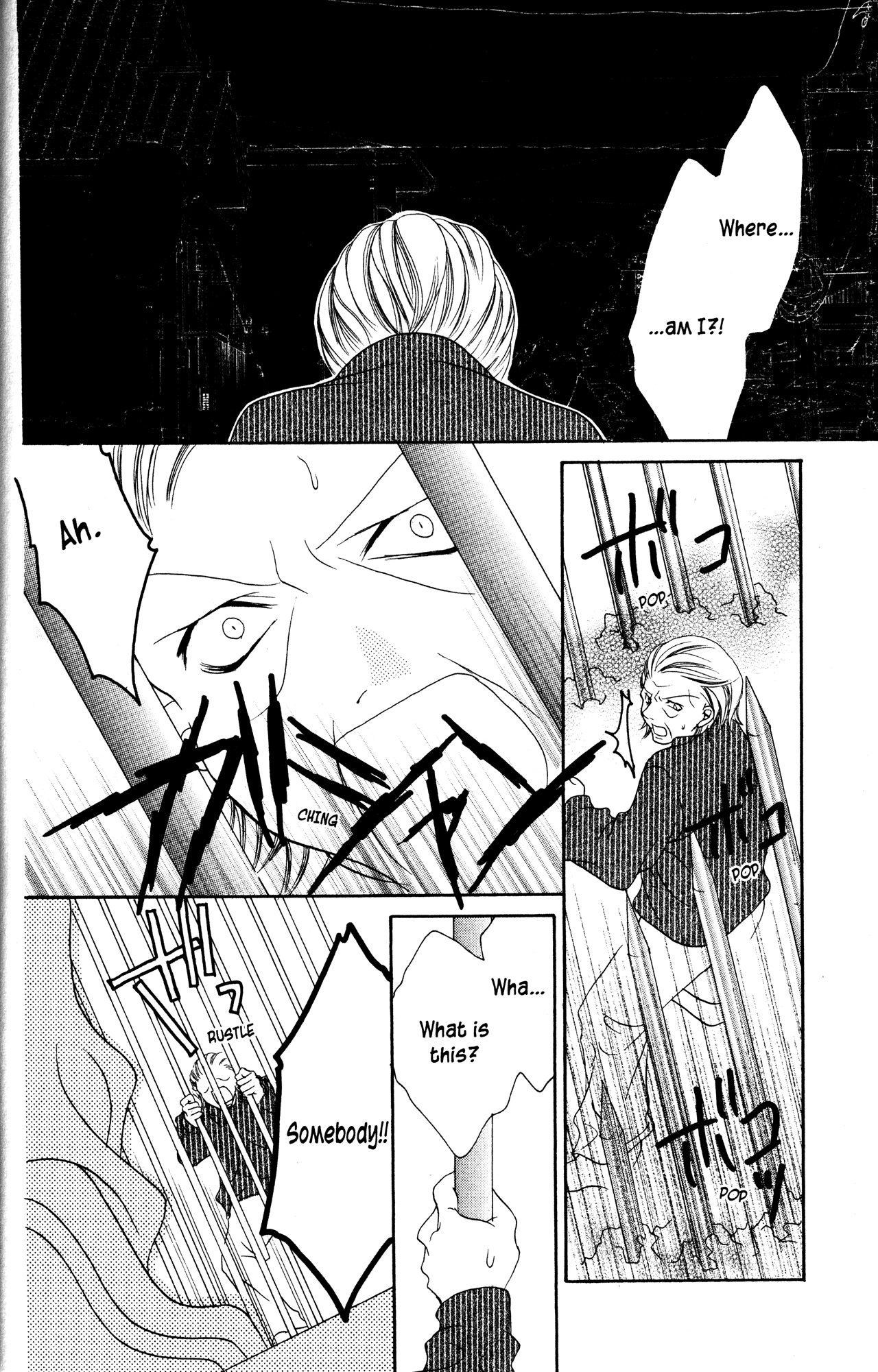Jigoku Shoujo Chapter 15 page 35 - Chapter 15: Puppy Waltz