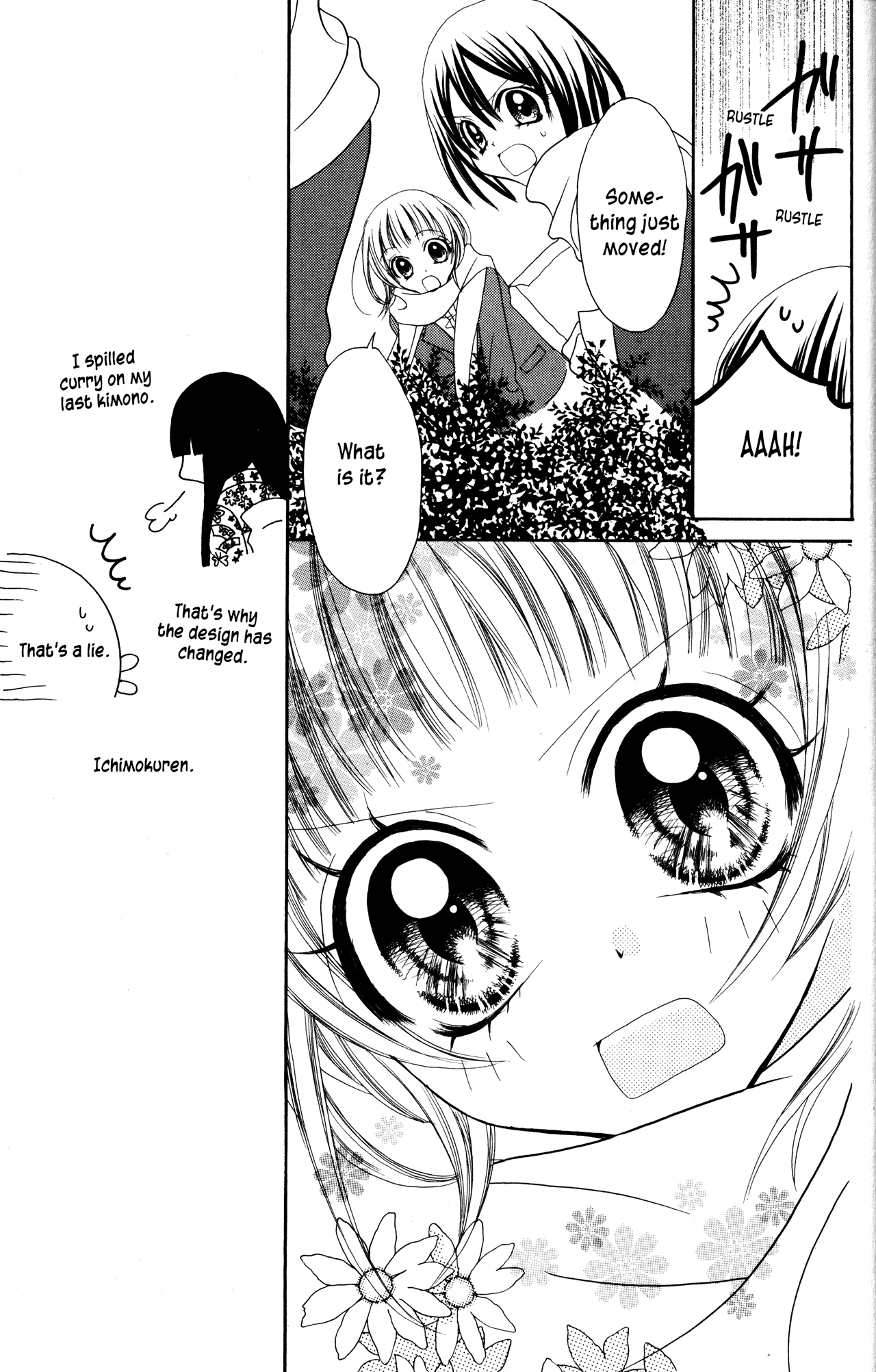Jigoku Shoujo Chapter 15 page 4 - Chapter 15: Puppy Waltz
