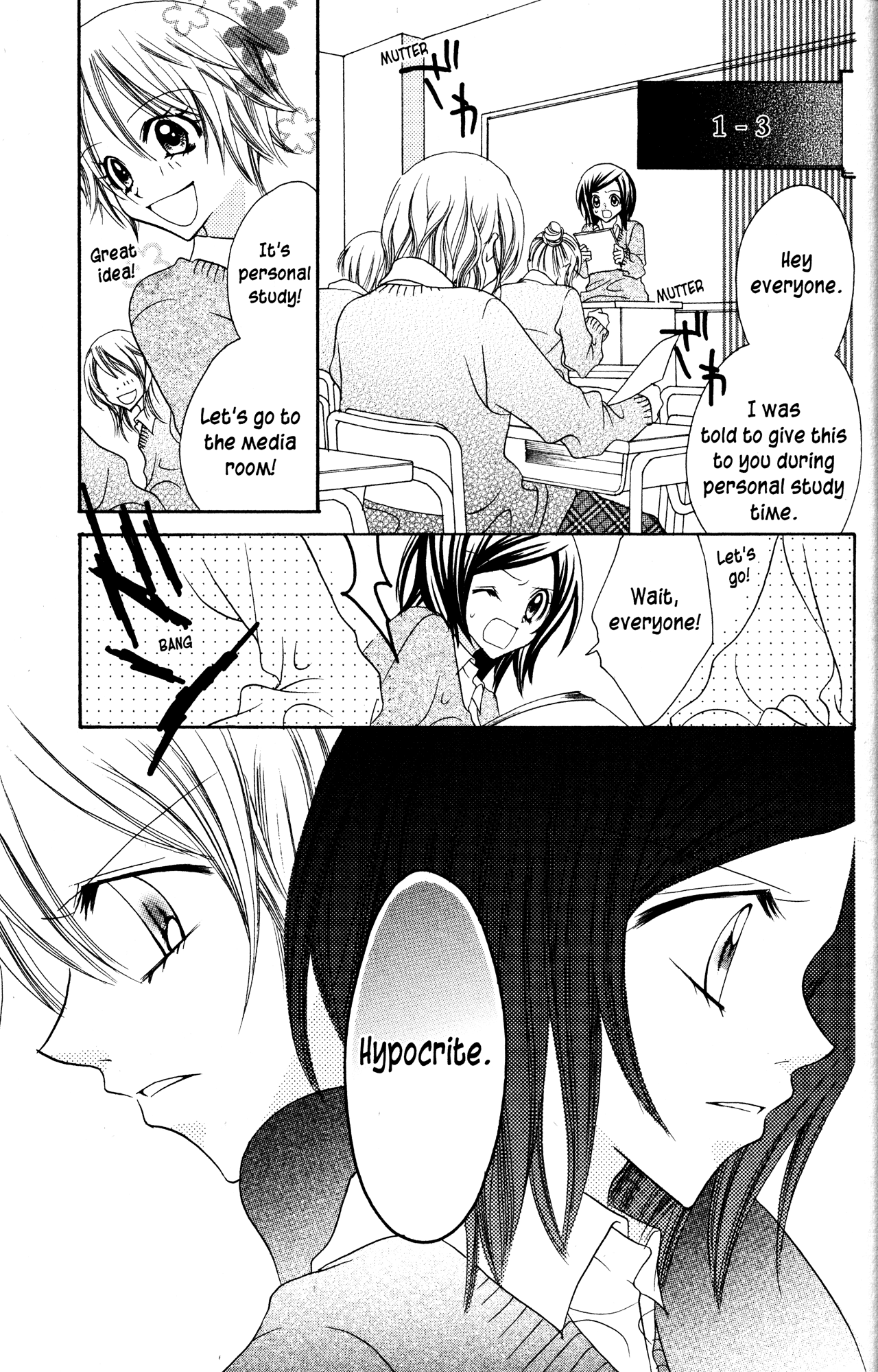 Jigoku Shoujo Chapter 16 page 10 - Chapter 16: Beautiful Friendship