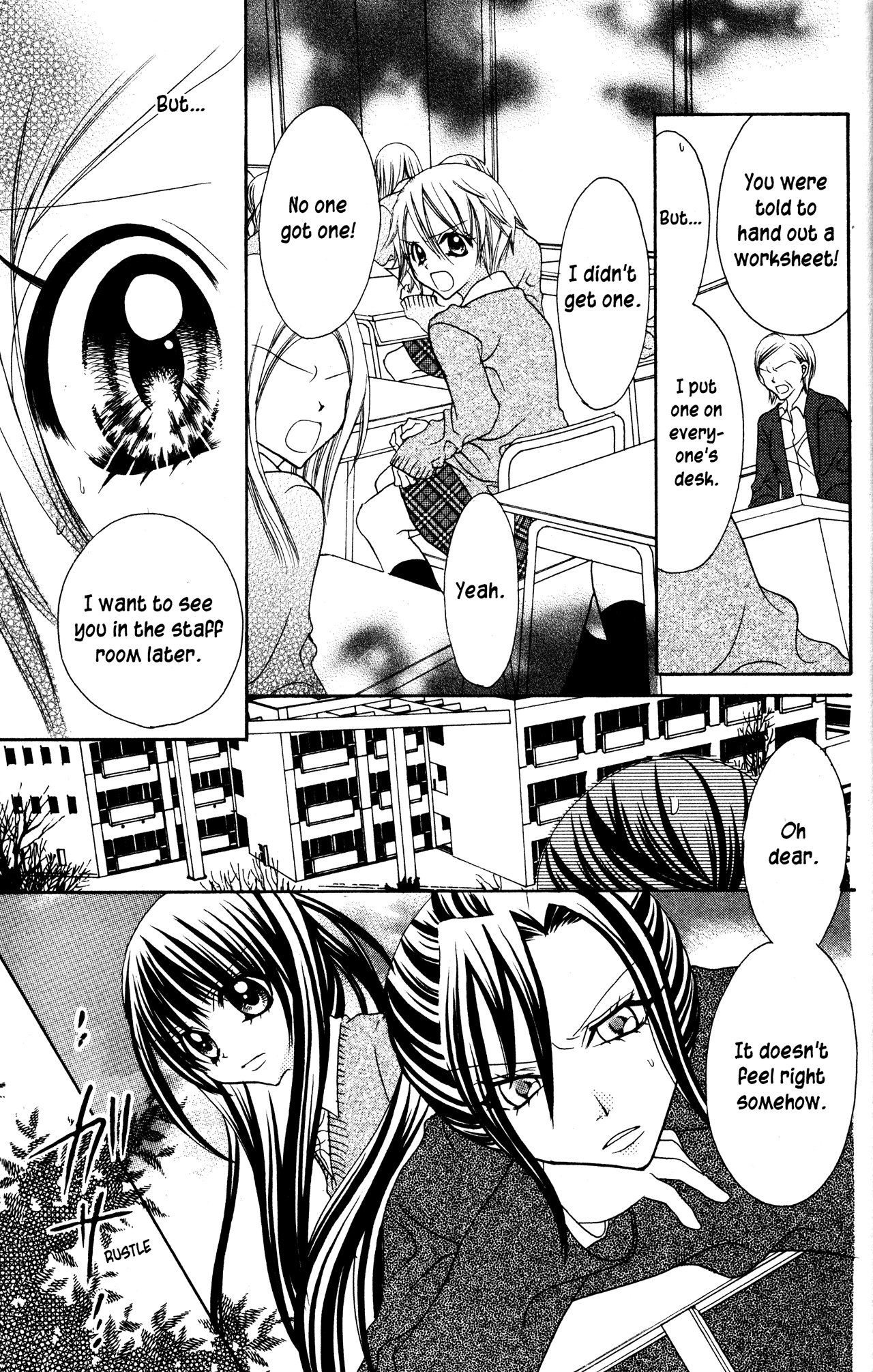 Jigoku Shoujo Chapter 16 page 12 - Chapter 16: Beautiful Friendship