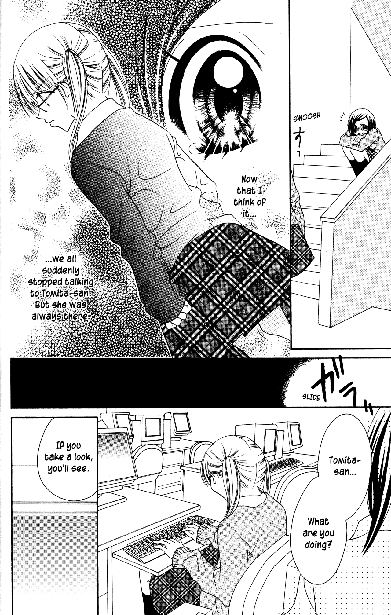 Jigoku Shoujo Chapter 16 page 15 - Chapter 16: Beautiful Friendship