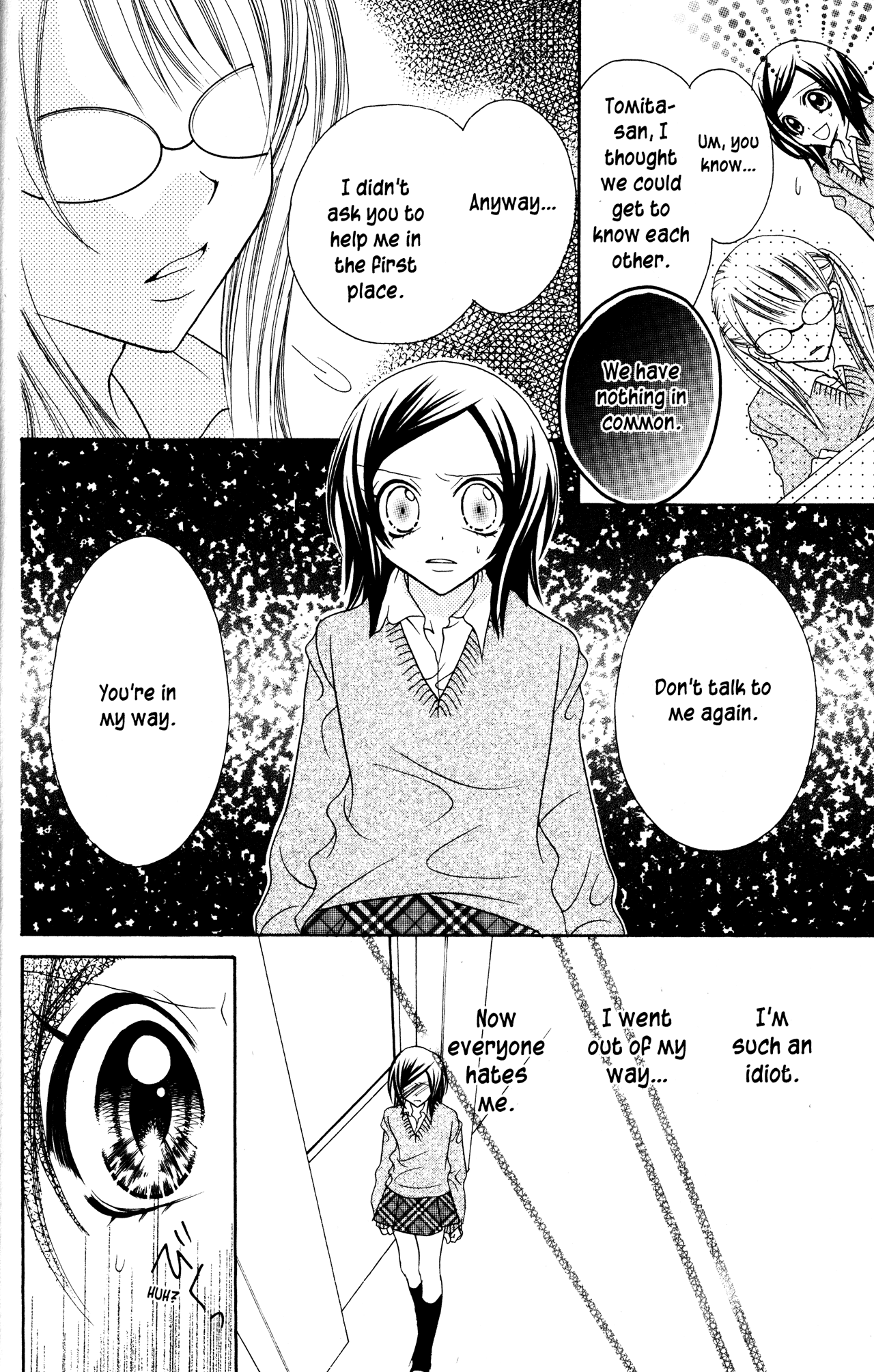 Jigoku Shoujo Chapter 16 page 17 - Chapter 16: Beautiful Friendship