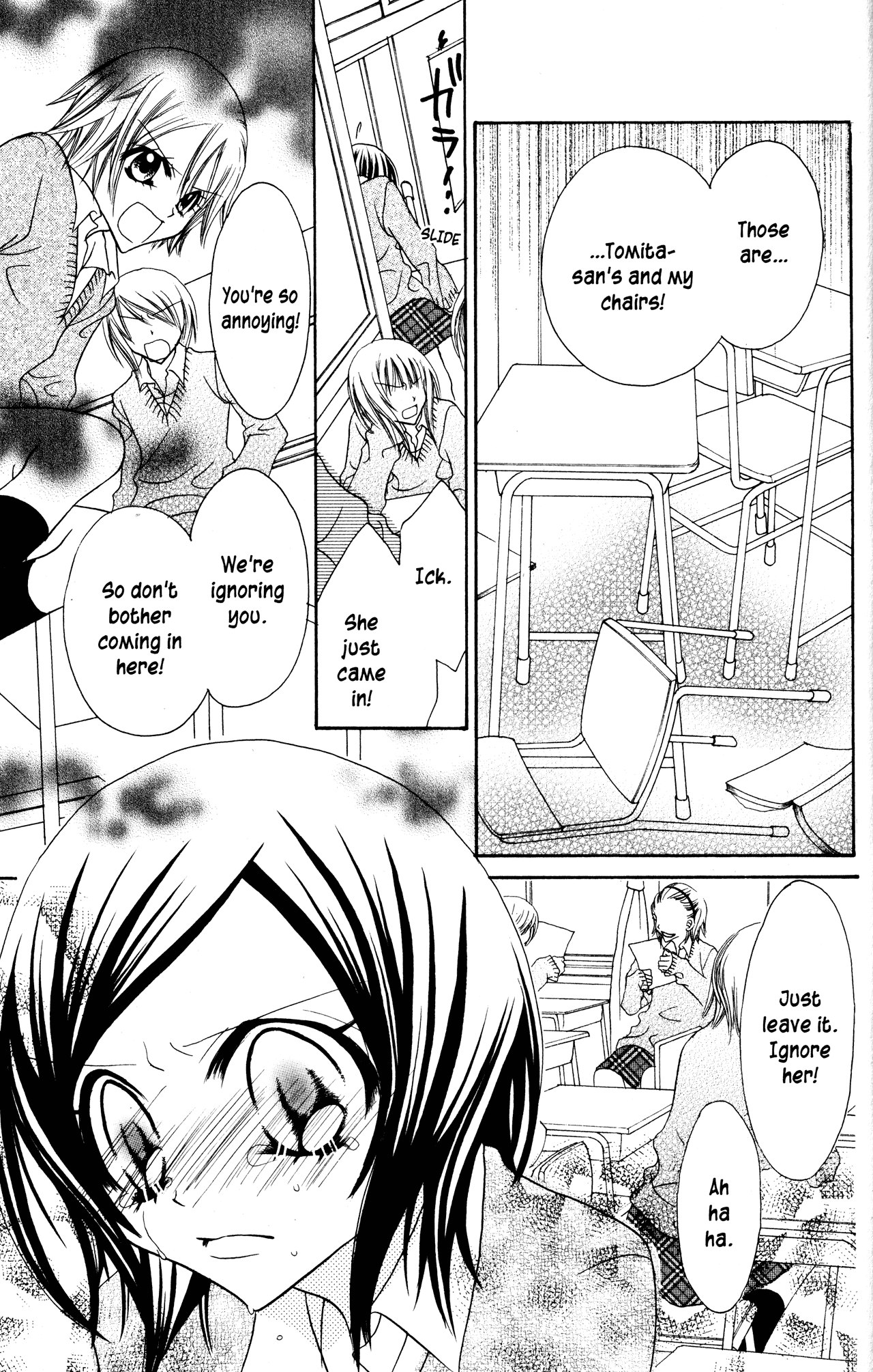 Jigoku Shoujo Chapter 16 page 18 - Chapter 16: Beautiful Friendship