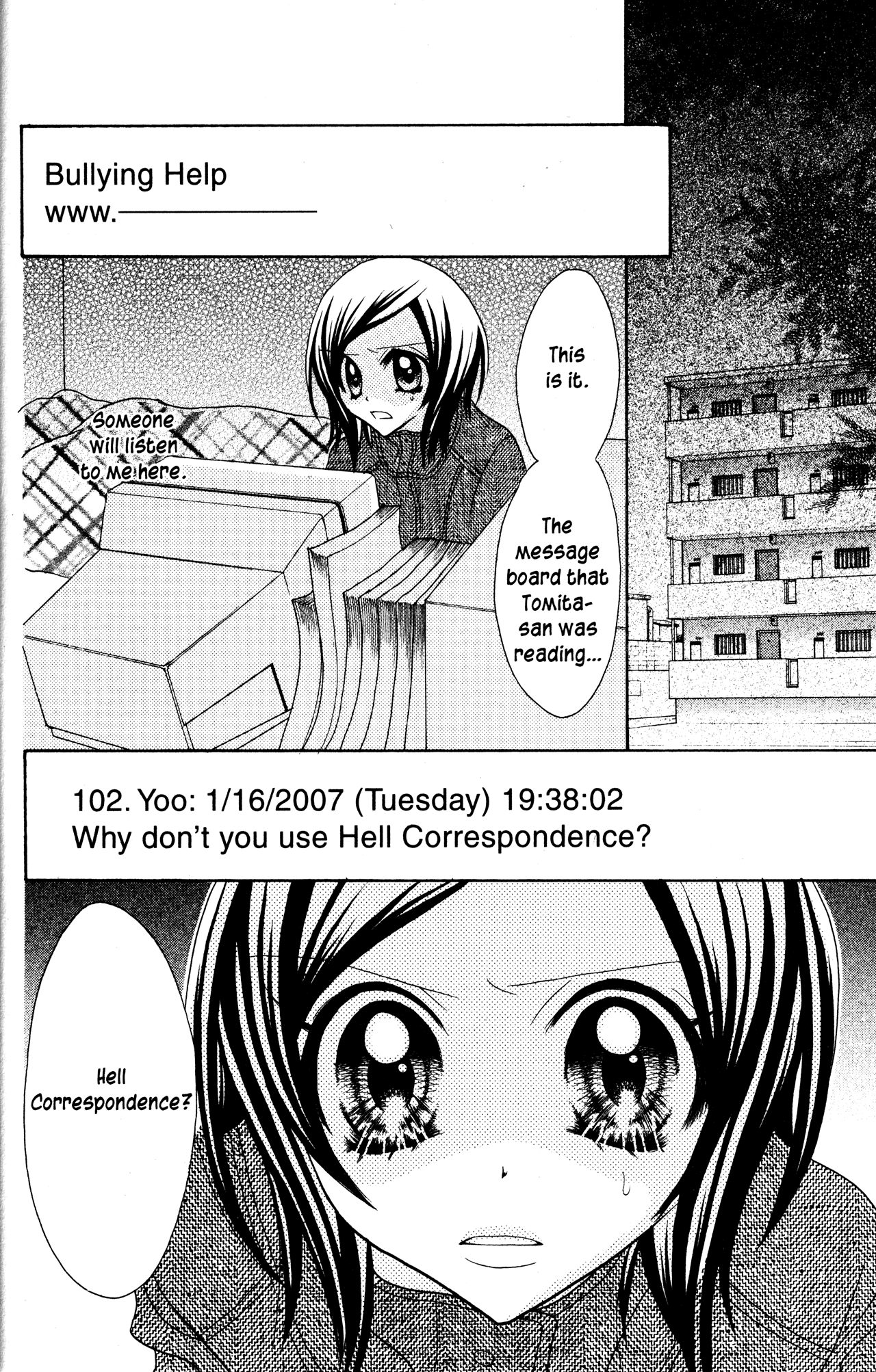 Jigoku Shoujo Chapter 16 page 19 - Chapter 16: Beautiful Friendship