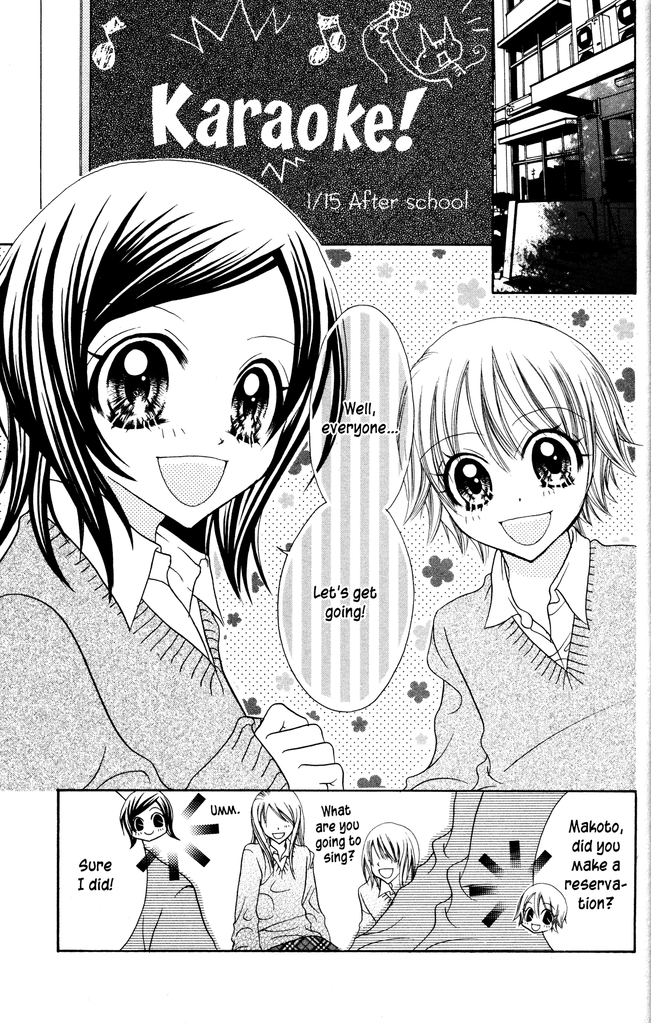 Jigoku Shoujo Chapter 16 page 2 - Chapter 16: Beautiful Friendship
