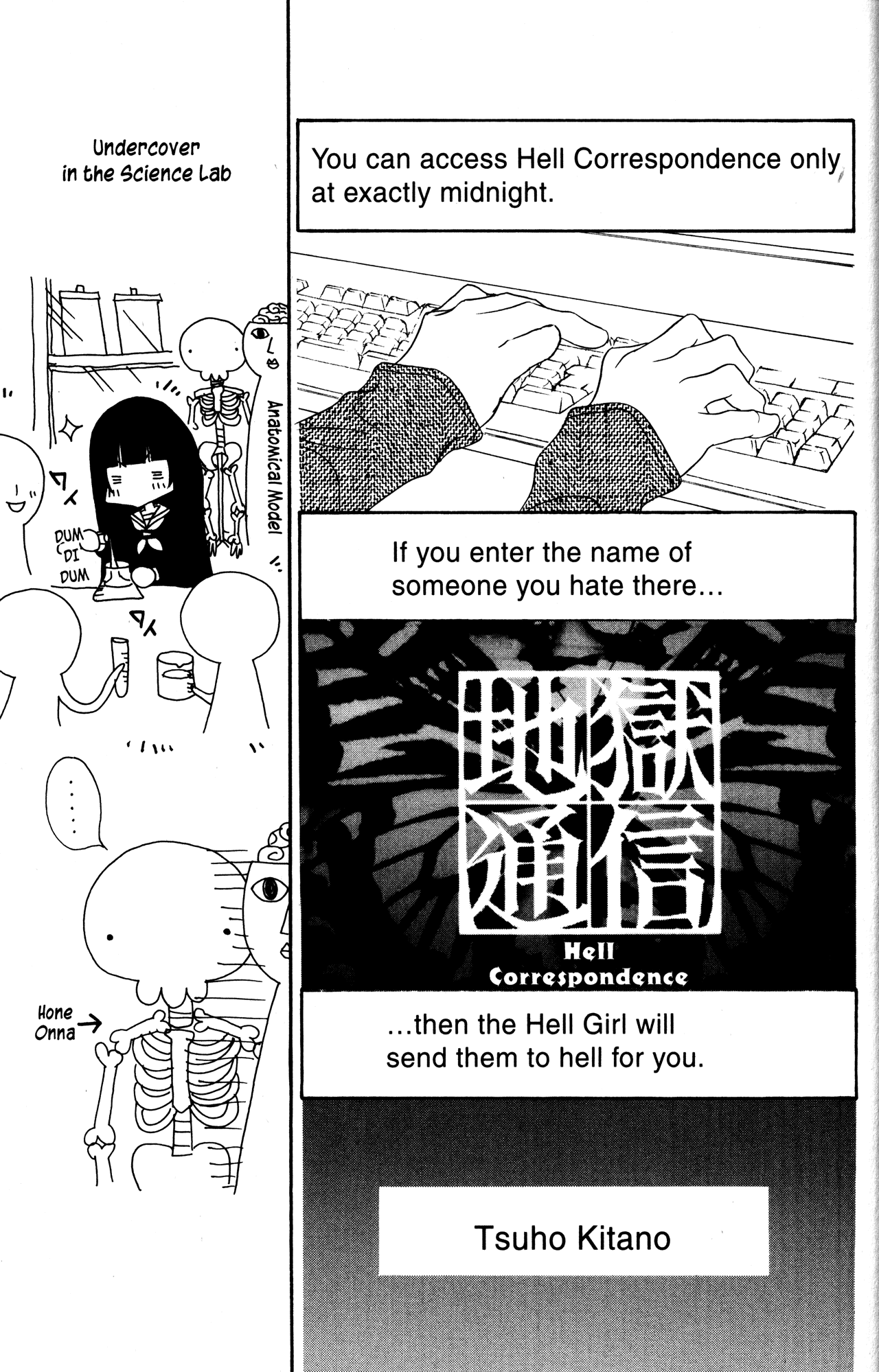 Jigoku Shoujo Chapter 16 page 20 - Chapter 16: Beautiful Friendship