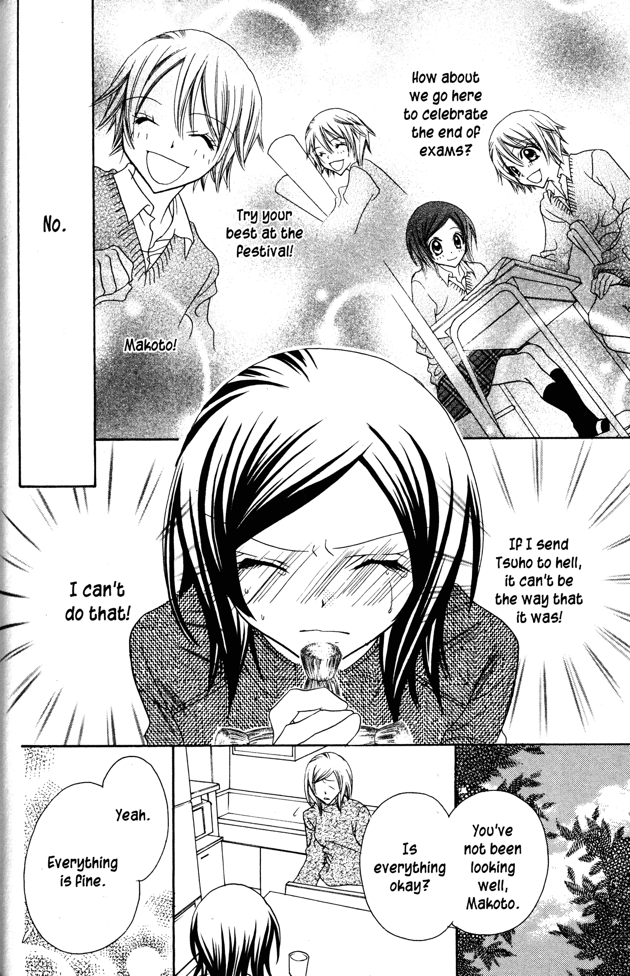 Jigoku Shoujo Chapter 16 page 23 - Chapter 16: Beautiful Friendship
