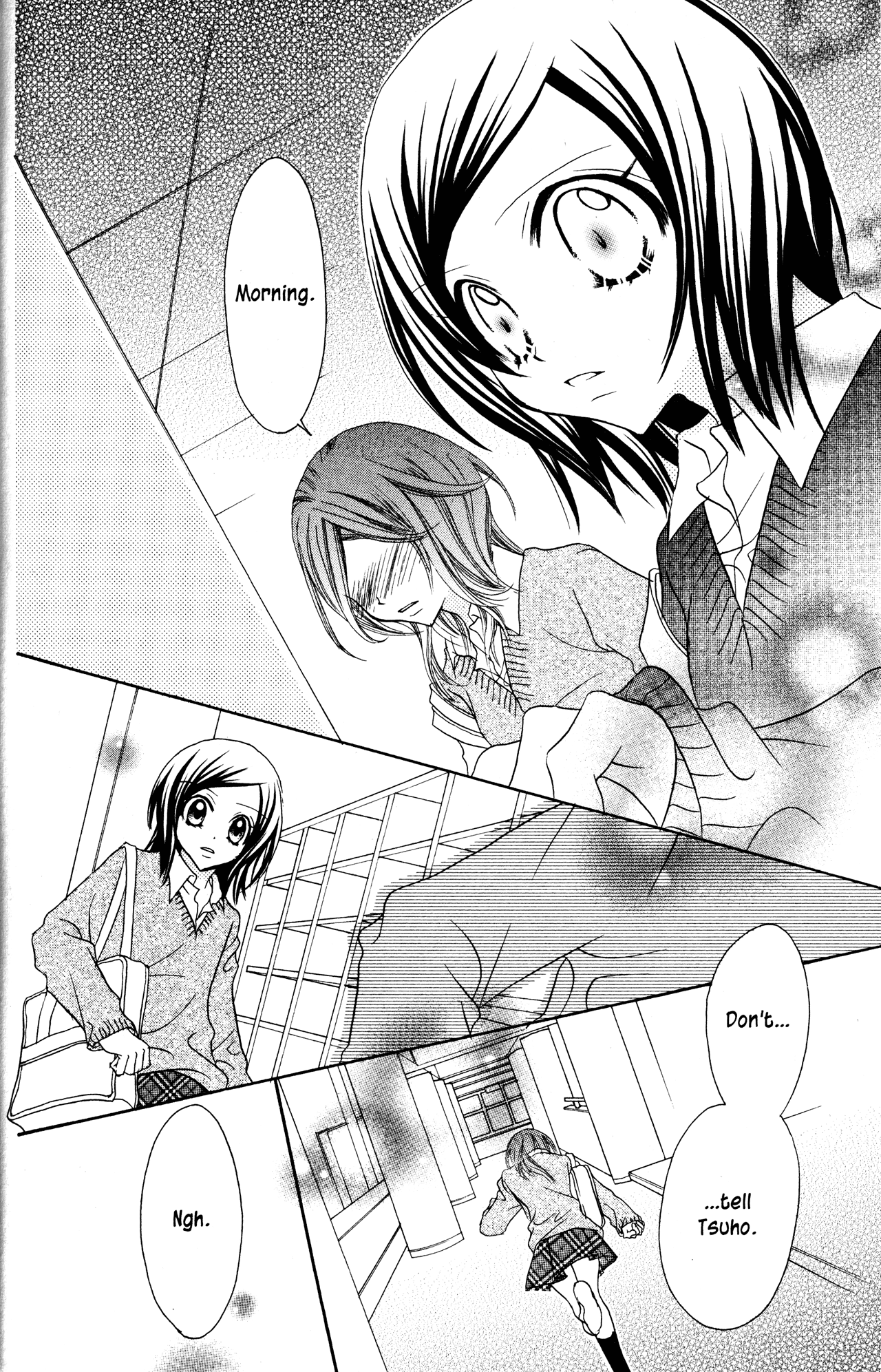 Jigoku Shoujo Chapter 16 page 25 - Chapter 16: Beautiful Friendship