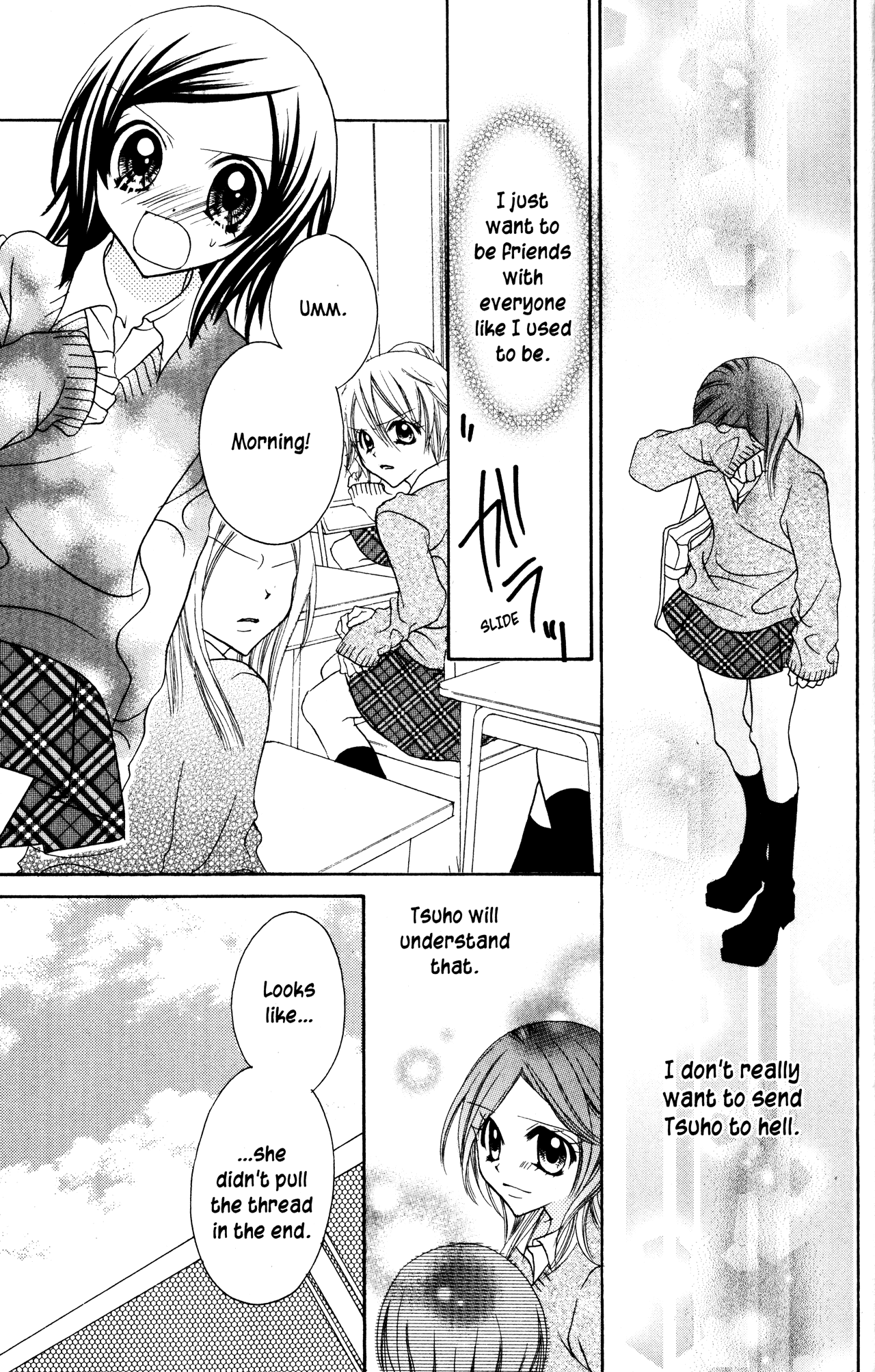 Jigoku Shoujo Chapter 16 page 26 - Chapter 16: Beautiful Friendship
