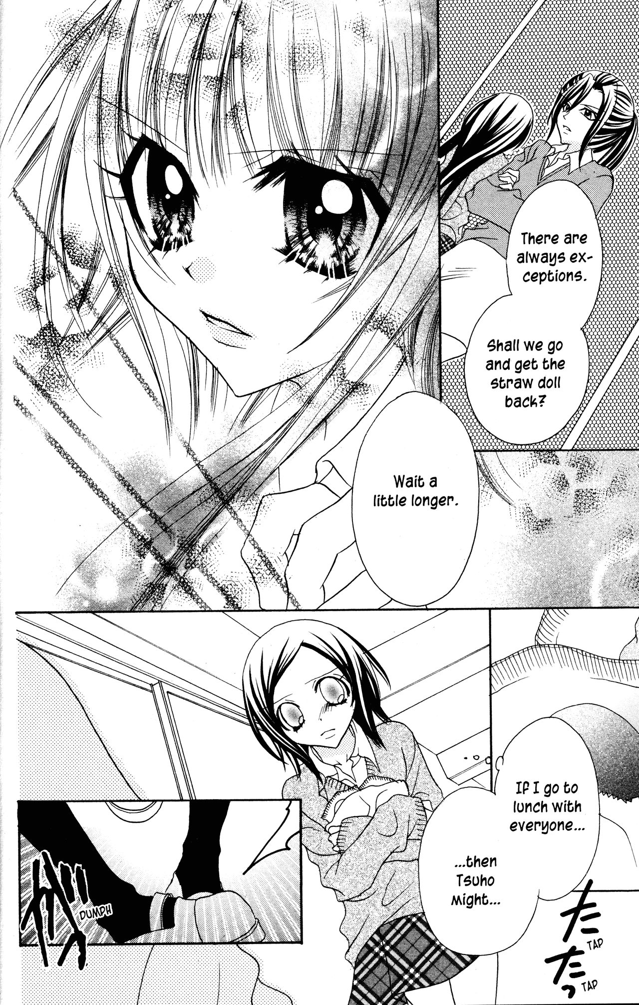 Jigoku Shoujo Chapter 16 page 27 - Chapter 16: Beautiful Friendship