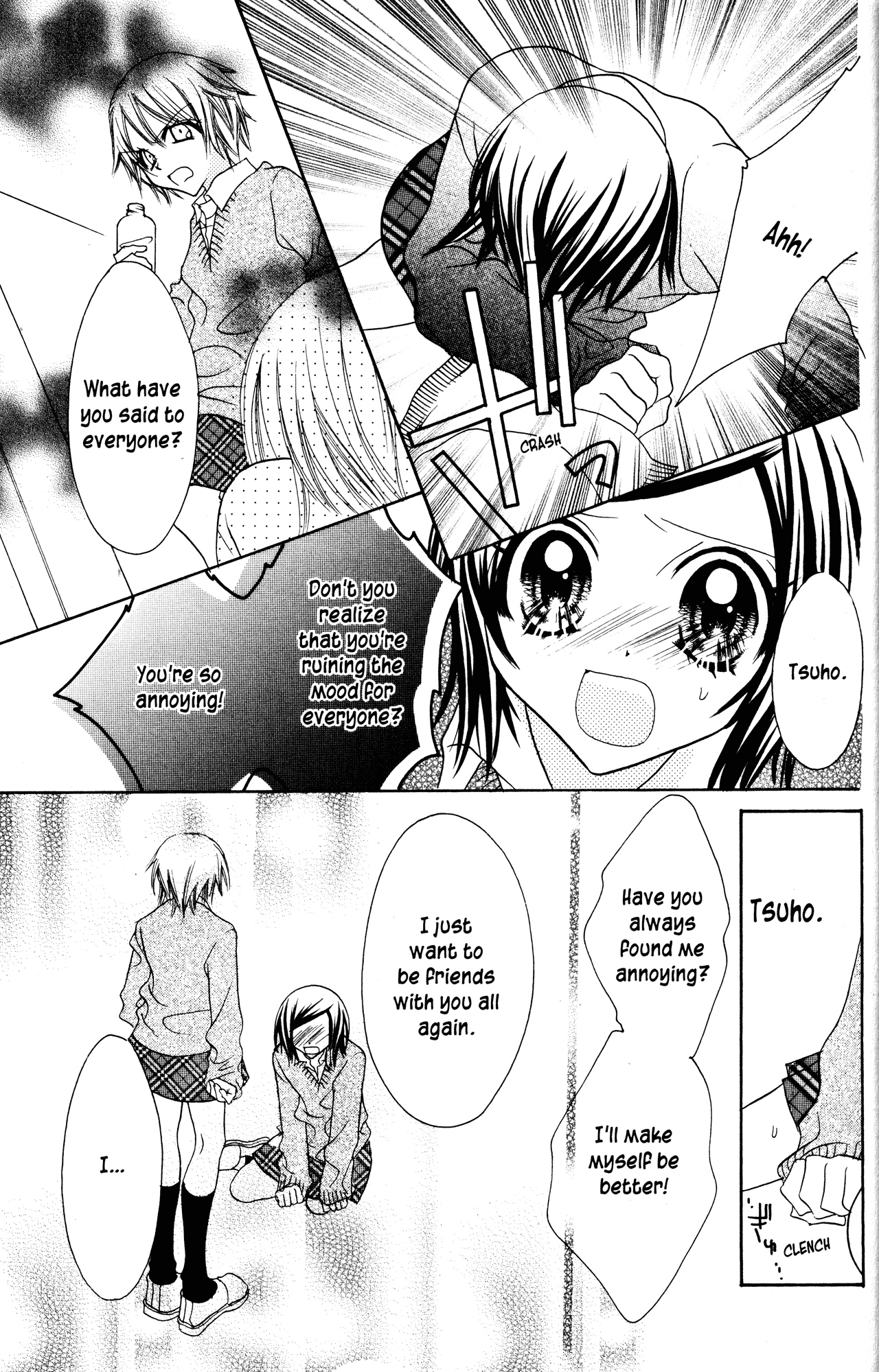 Jigoku Shoujo Chapter 16 page 28 - Chapter 16: Beautiful Friendship