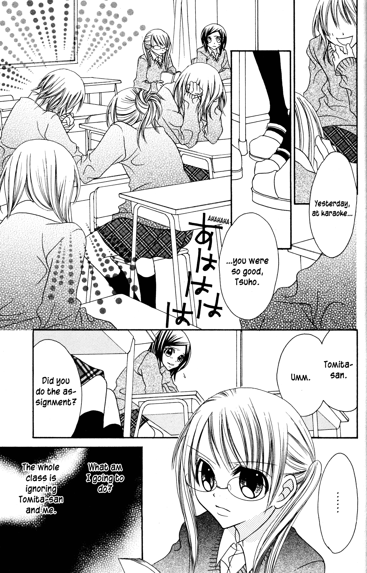 Jigoku Shoujo Chapter 16 page 8 - Chapter 16: Beautiful Friendship