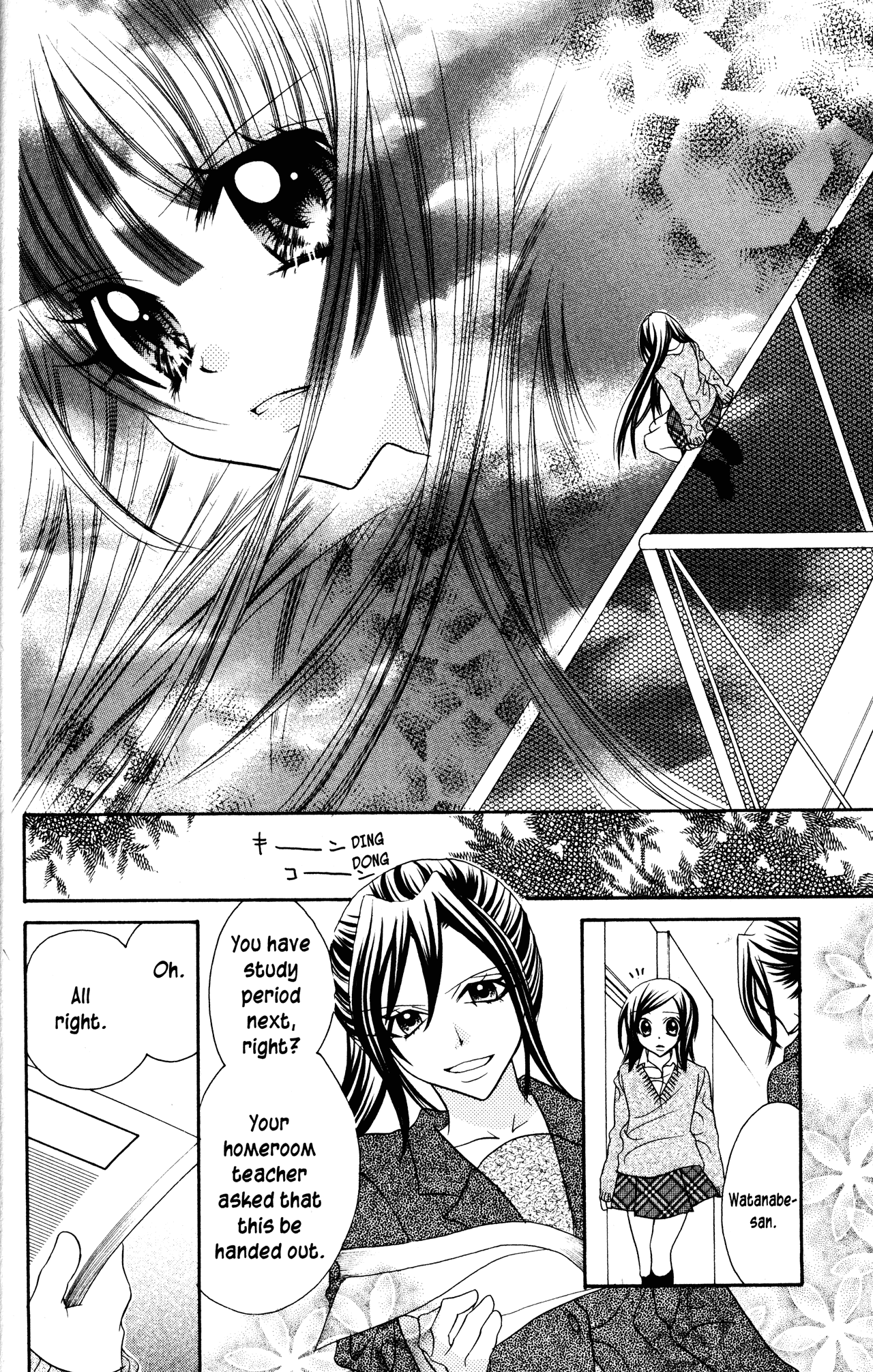 Jigoku Shoujo Chapter 16 page 9 - Chapter 16: Beautiful Friendship
