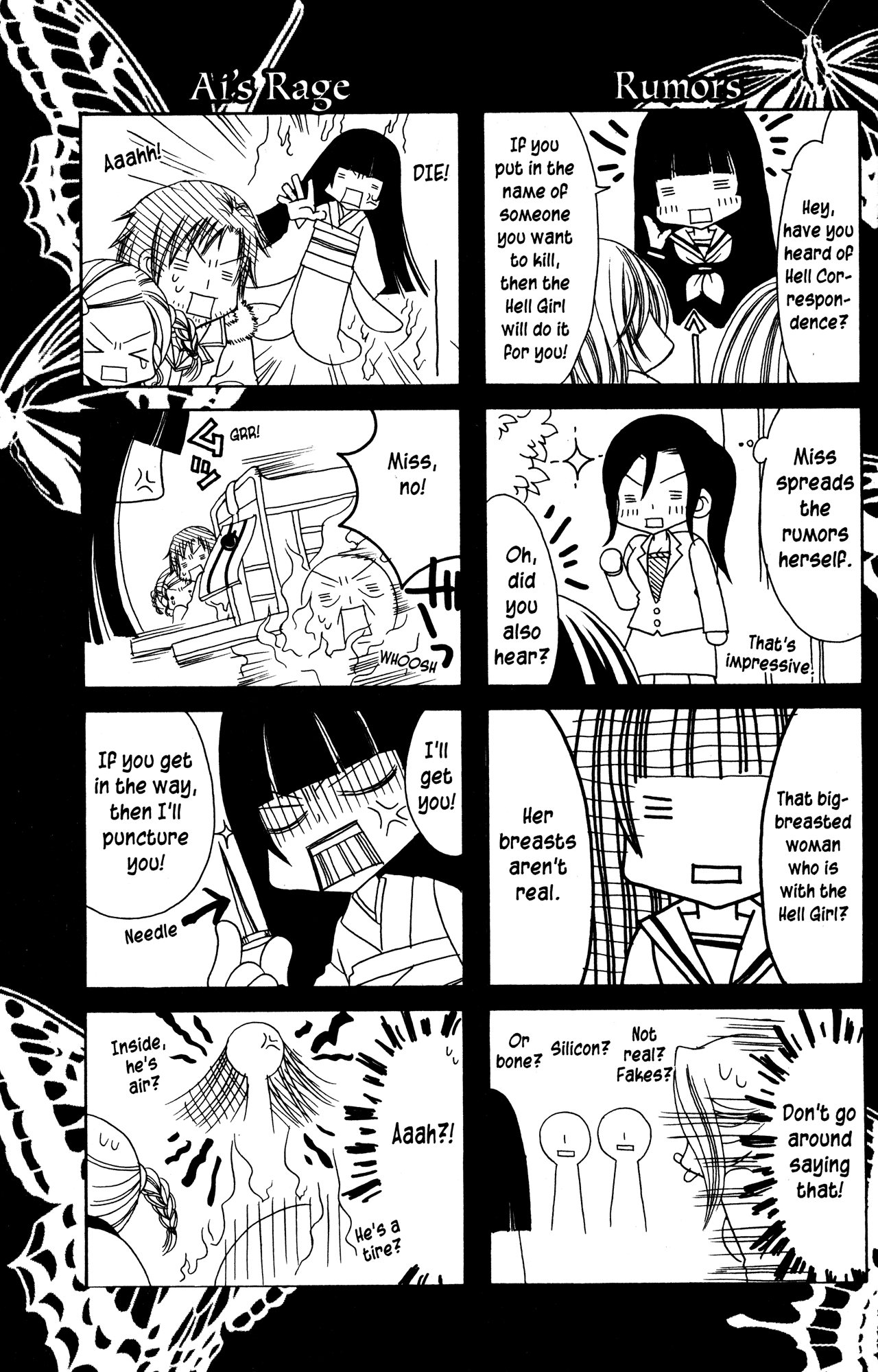 Jigoku Shoujo Chapter 17.5 page 1 - Chapter 17.5: Omake