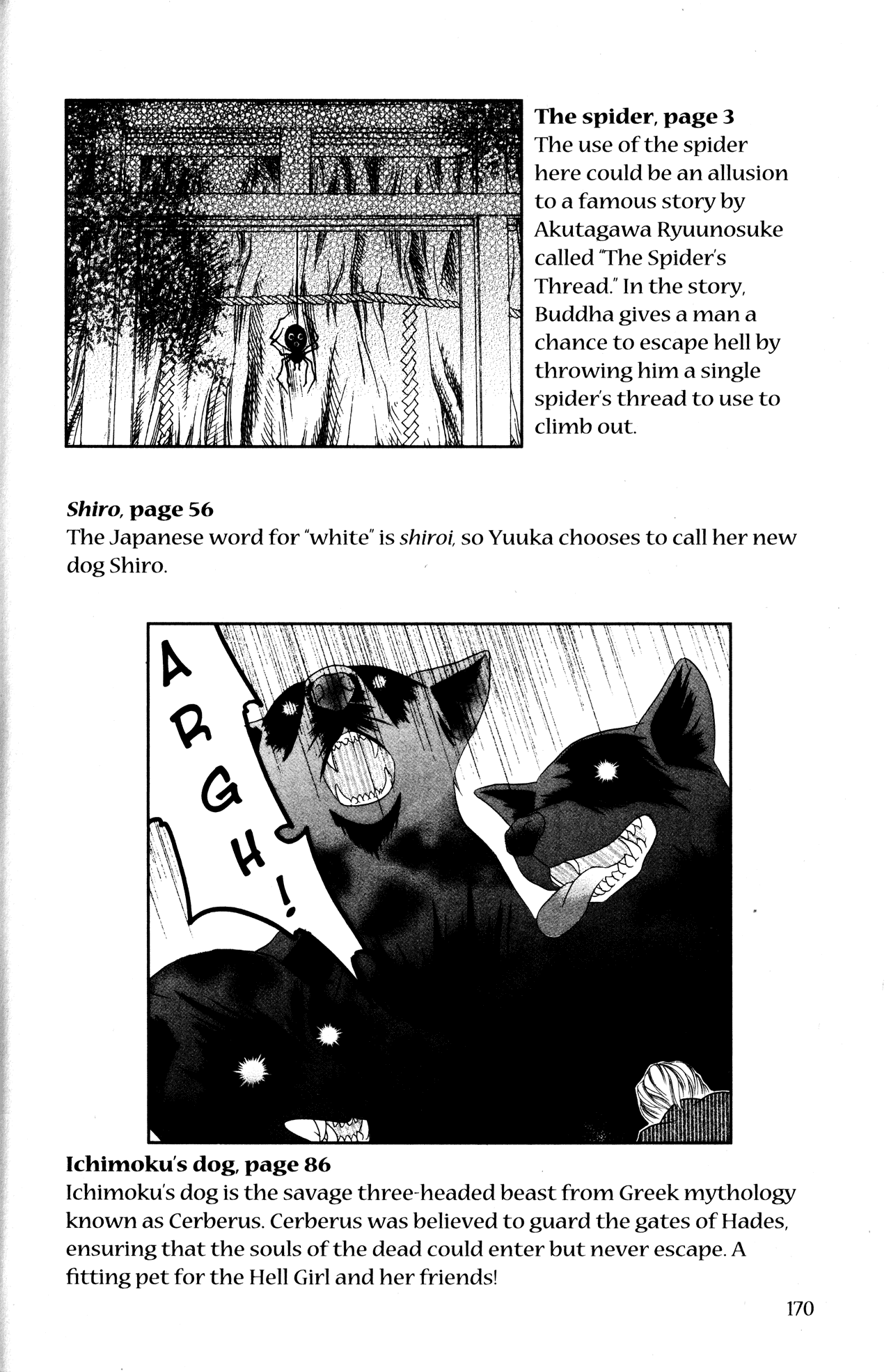 Jigoku Shoujo Chapter 17.5 page 10 - Chapter 17.5: Omake