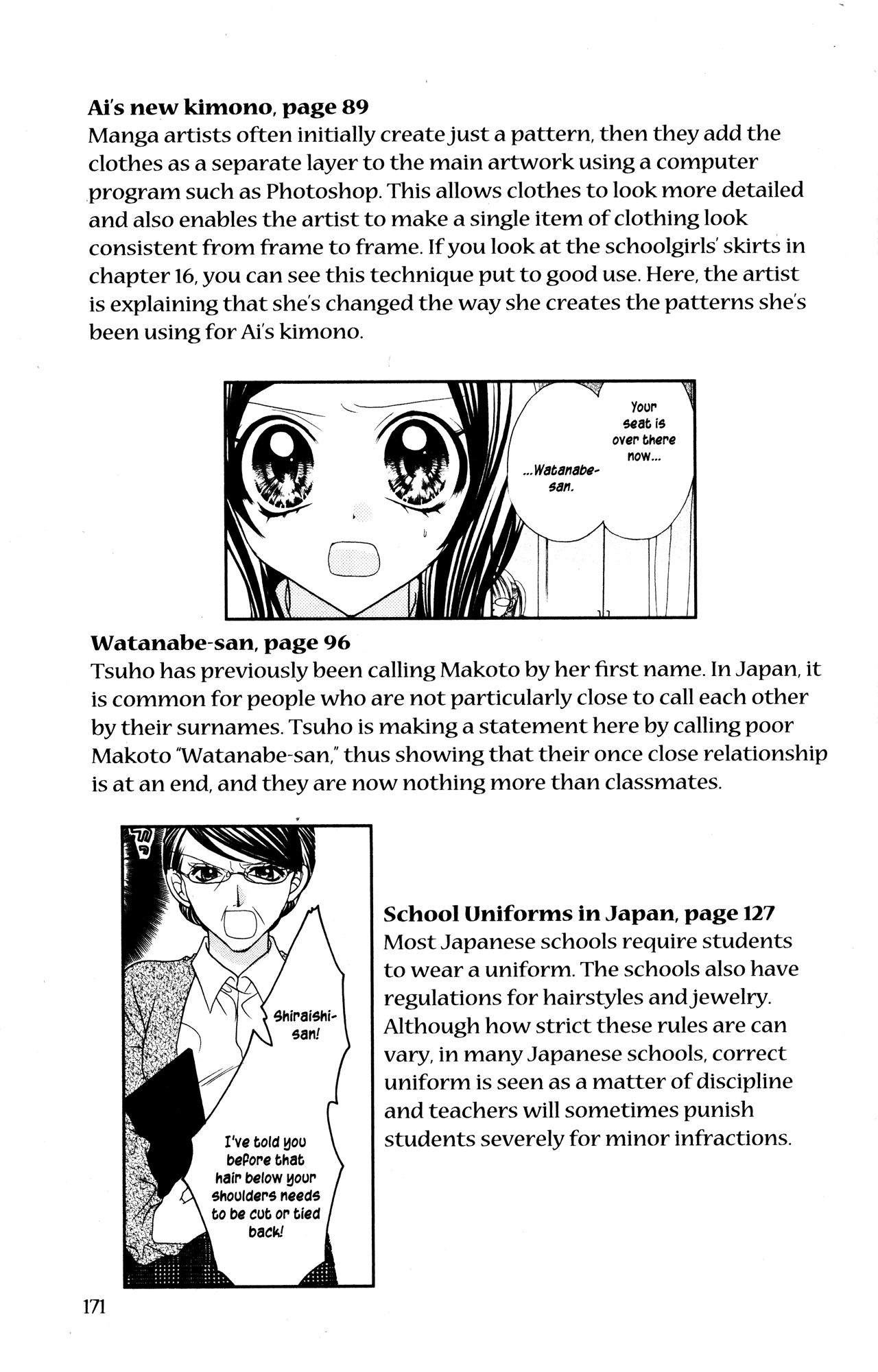 Jigoku Shoujo Chapter 17.5 page 11 - Chapter 17.5: Omake