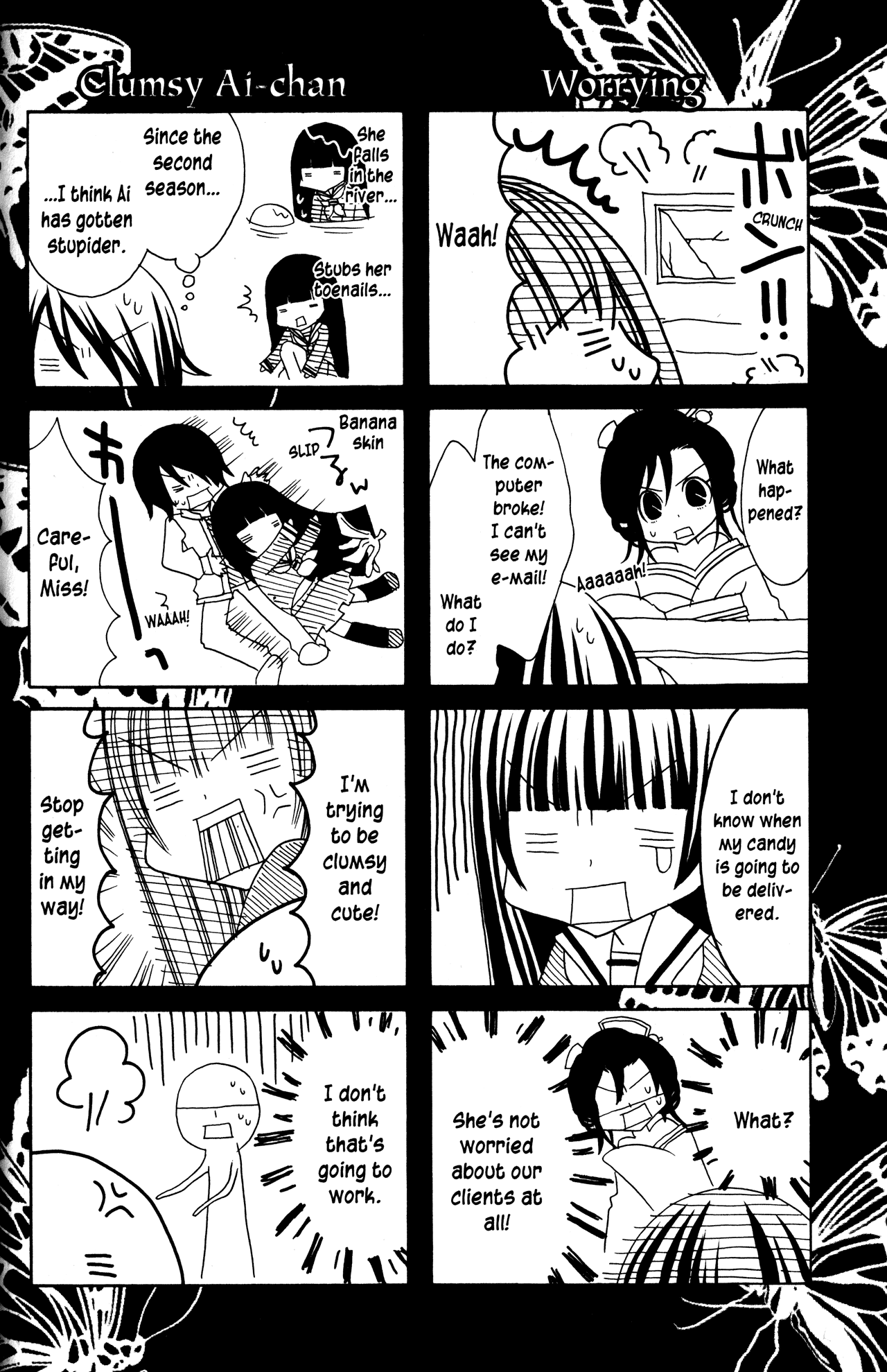 Jigoku Shoujo Chapter 17.5 page 2 - Chapter 17.5: Omake