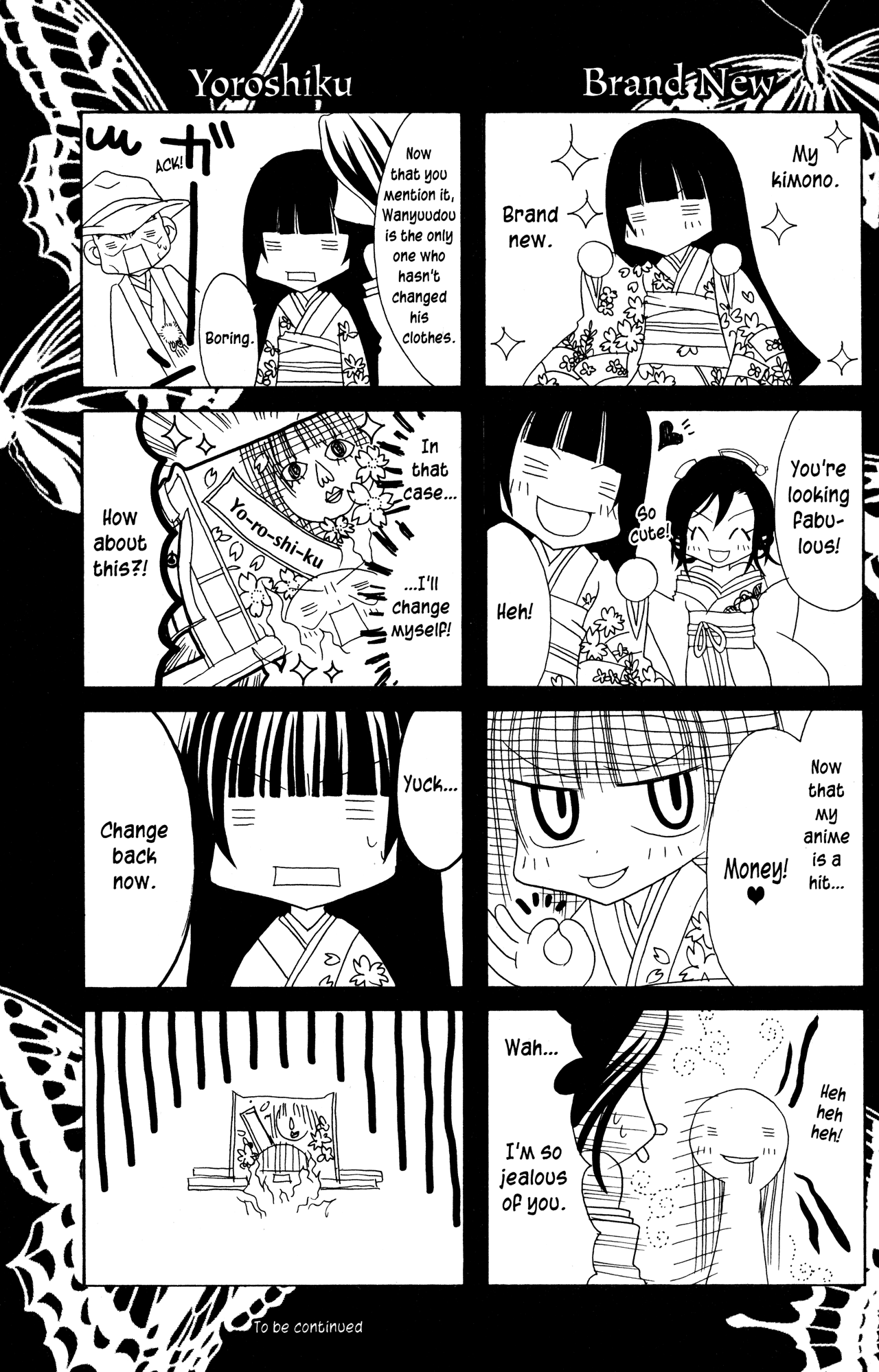 Jigoku Shoujo Chapter 17.5 page 3 - Chapter 17.5: Omake