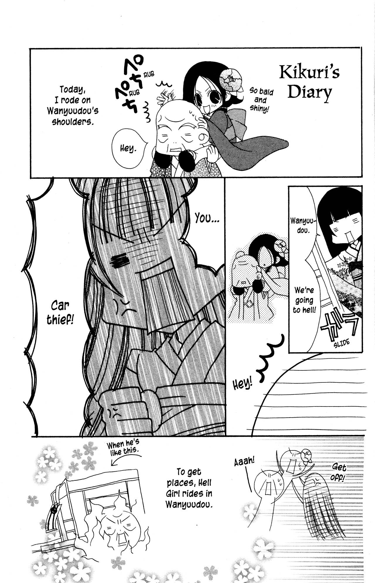 Jigoku Shoujo Chapter 17.5 page 5 - Chapter 17.5: Omake