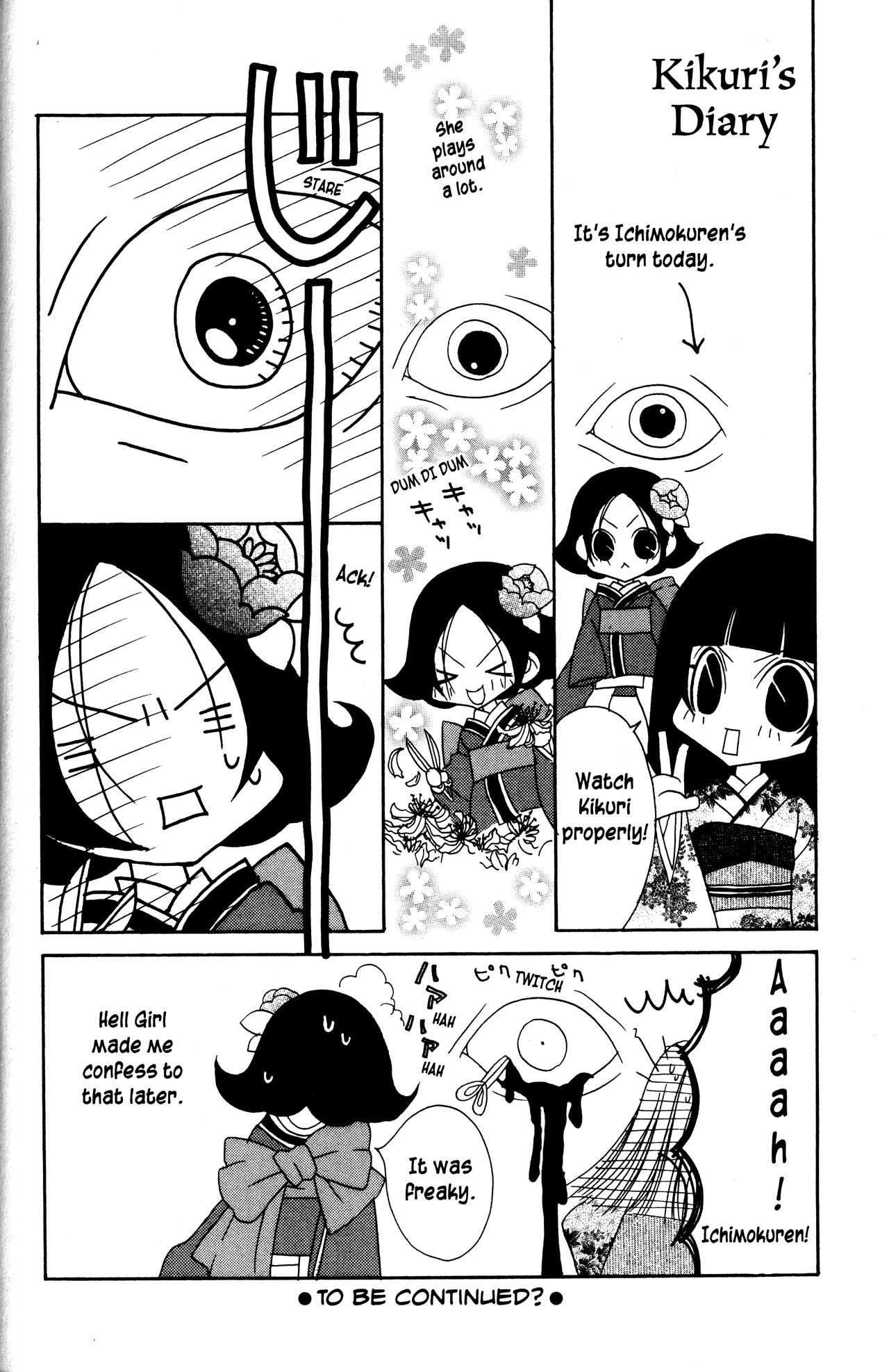 Jigoku Shoujo Chapter 17.5 page 6 - Chapter 17.5: Omake