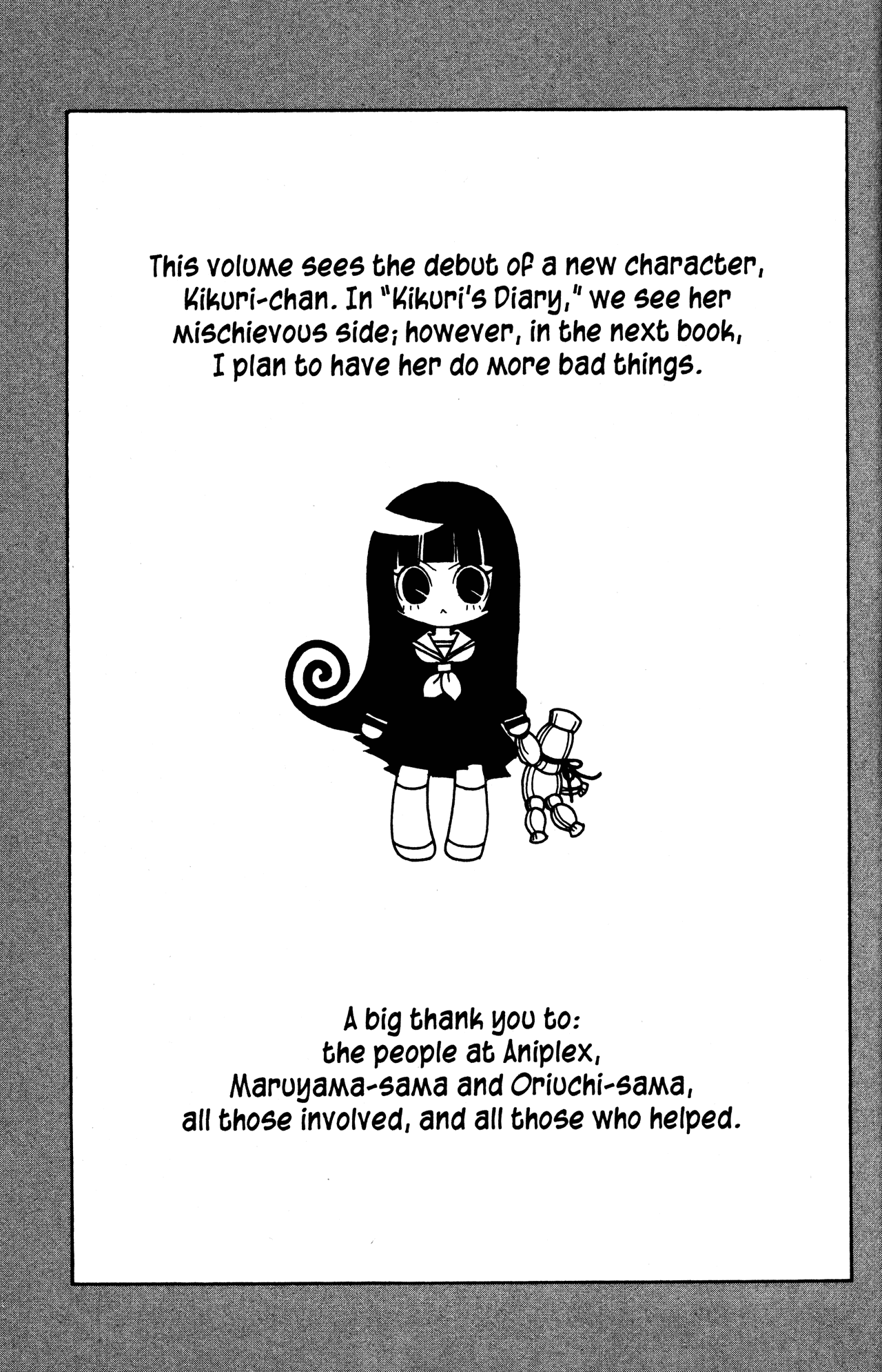 Jigoku Shoujo Chapter 17.5 page 7 - Chapter 17.5: Omake