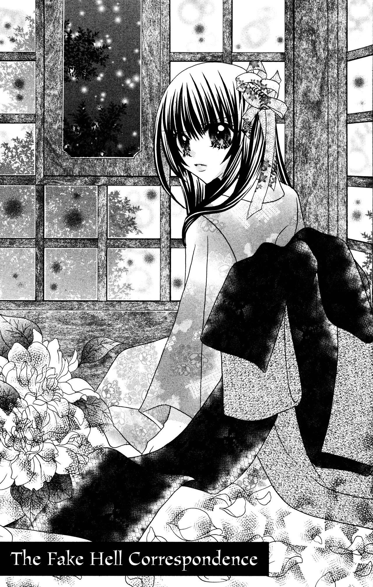 Jigoku Shoujo Chapter 17 page 1 - Chapter 17: Fake Hell Correspondence