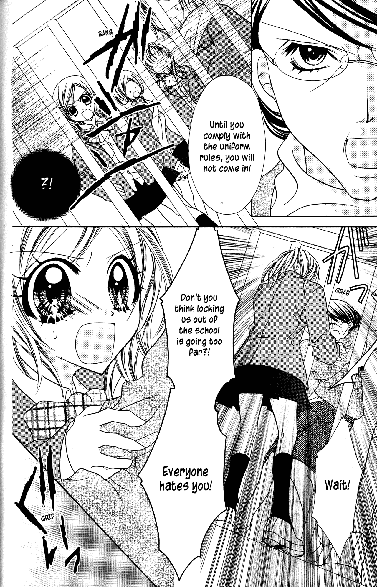 Jigoku Shoujo Chapter 17 page 10 - Chapter 17: Fake Hell Correspondence