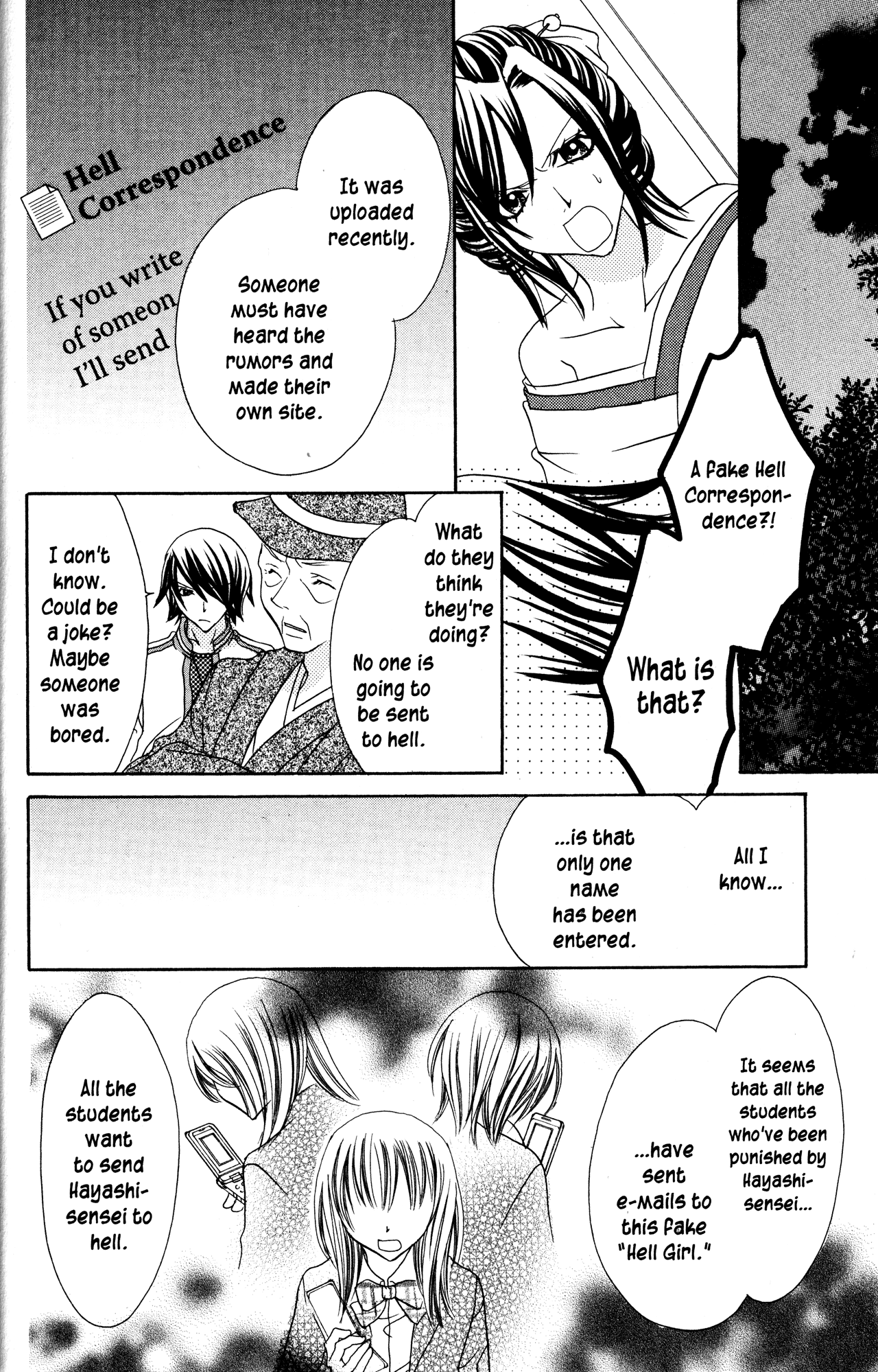 Jigoku Shoujo Chapter 17 page 12 - Chapter 17: Fake Hell Correspondence