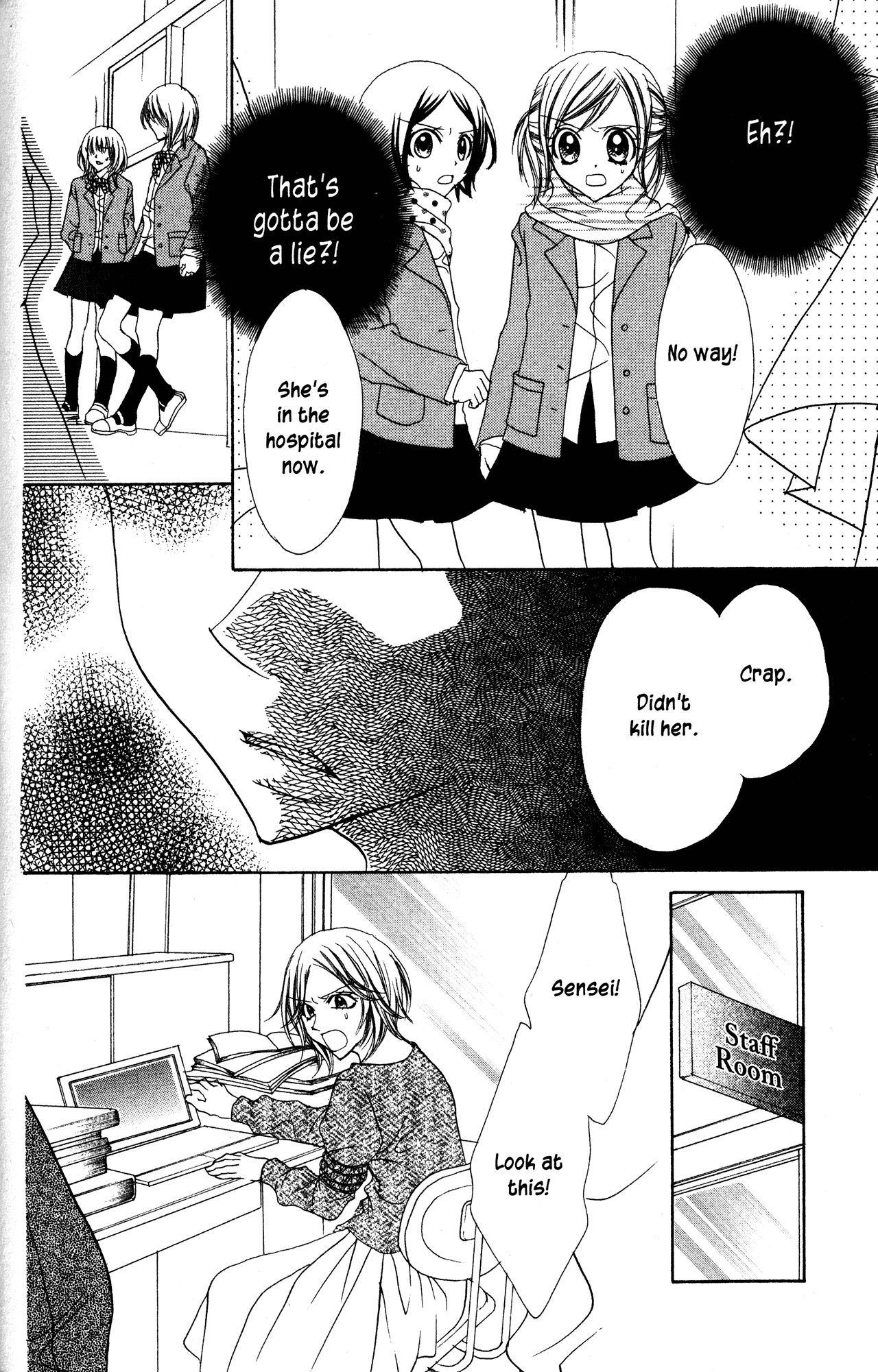 Jigoku Shoujo Chapter 17 page 16 - Chapter 17: Fake Hell Correspondence