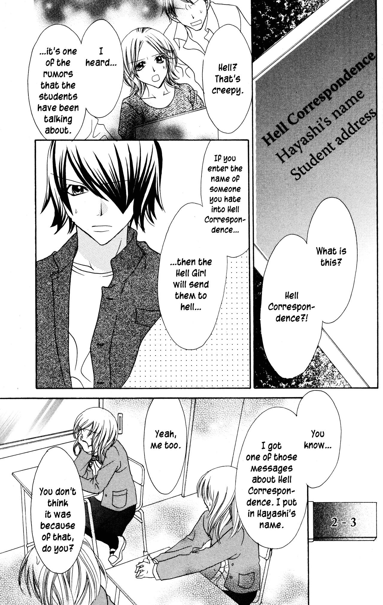 Jigoku Shoujo Chapter 17 page 17 - Chapter 17: Fake Hell Correspondence