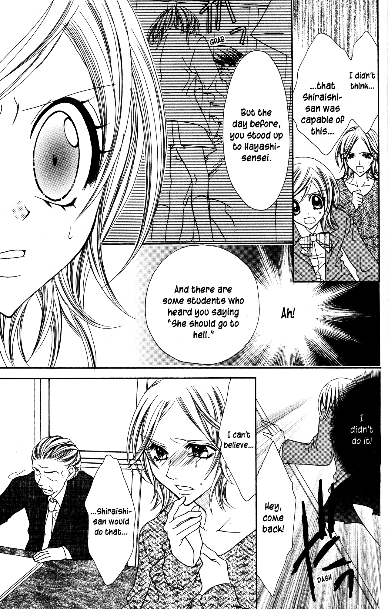 Jigoku Shoujo Chapter 17 page 21 - Chapter 17: Fake Hell Correspondence