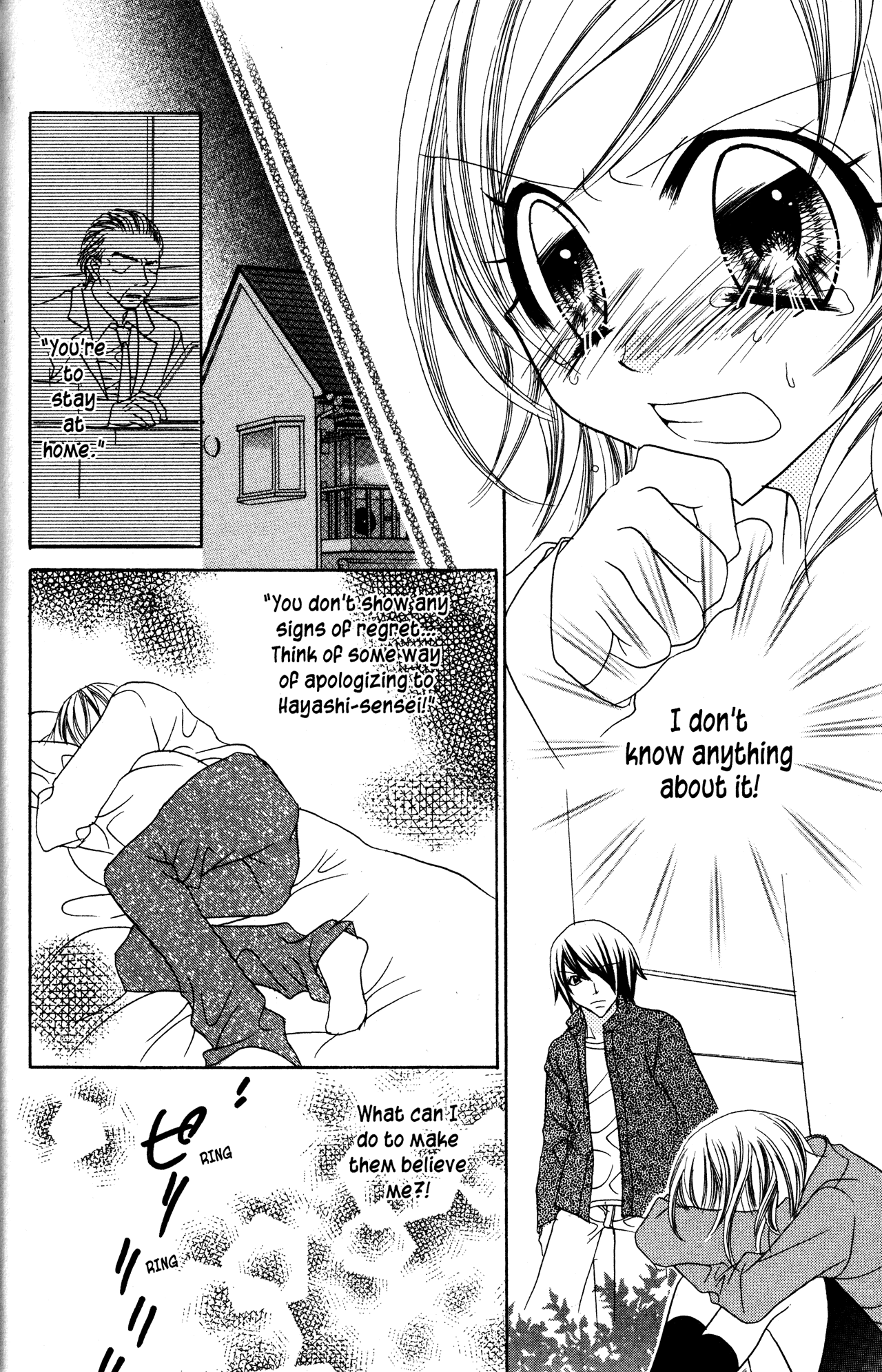 Jigoku Shoujo Chapter 17 page 22 - Chapter 17: Fake Hell Correspondence