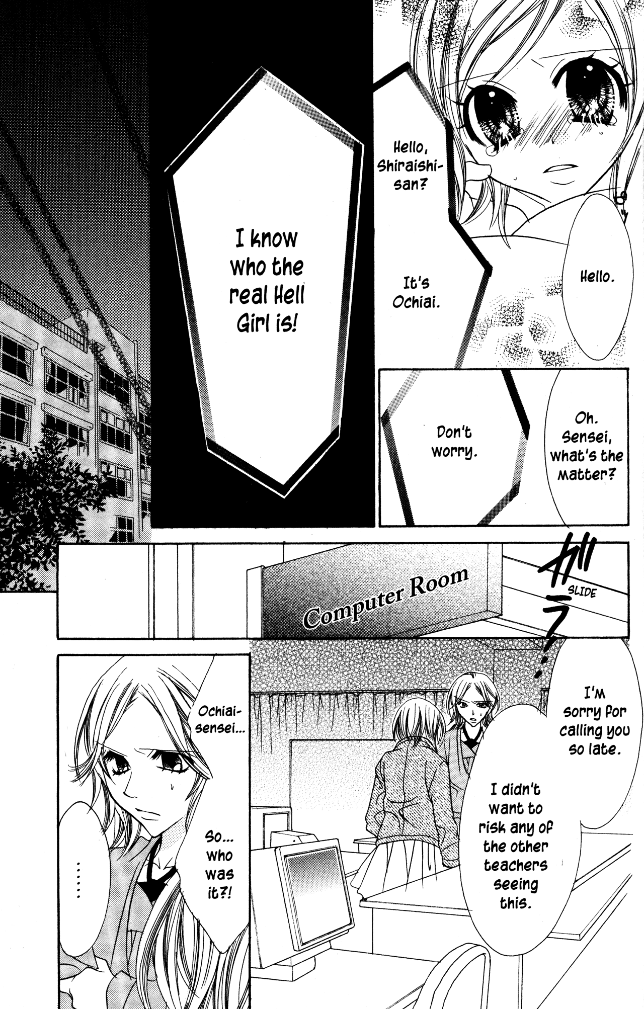 Jigoku Shoujo Chapter 17 page 23 - Chapter 17: Fake Hell Correspondence