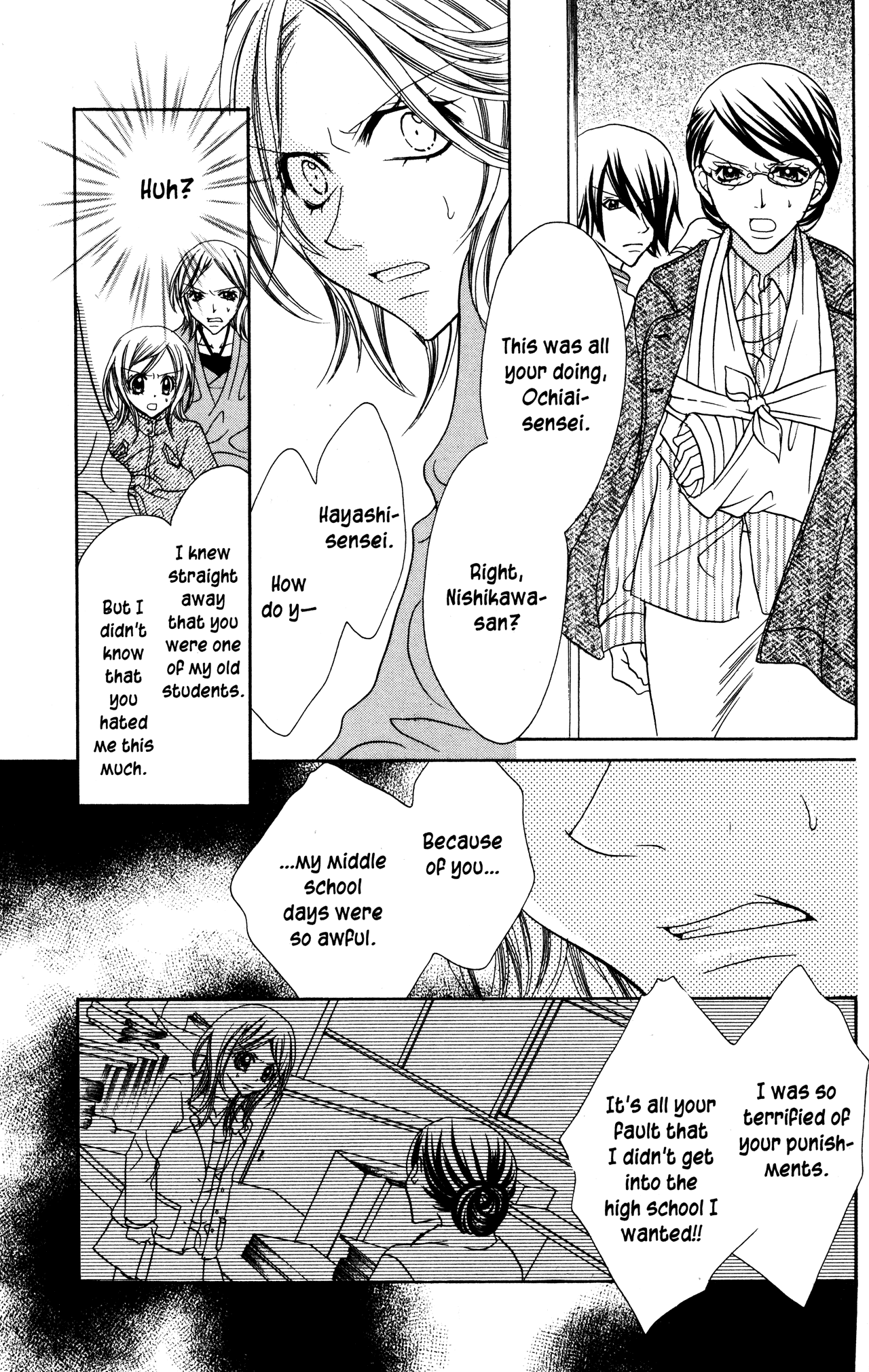 Jigoku Shoujo Chapter 17 page 27 - Chapter 17: Fake Hell Correspondence