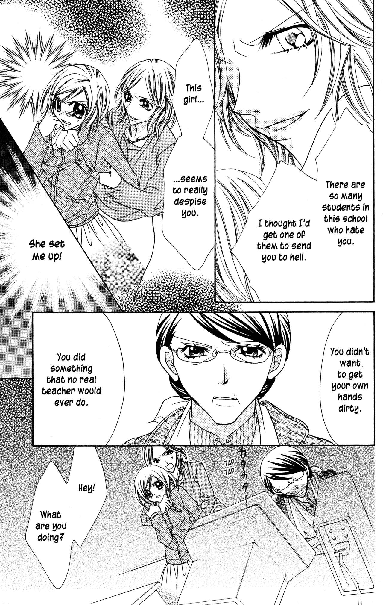 Jigoku Shoujo Chapter 17 page 29 - Chapter 17: Fake Hell Correspondence
