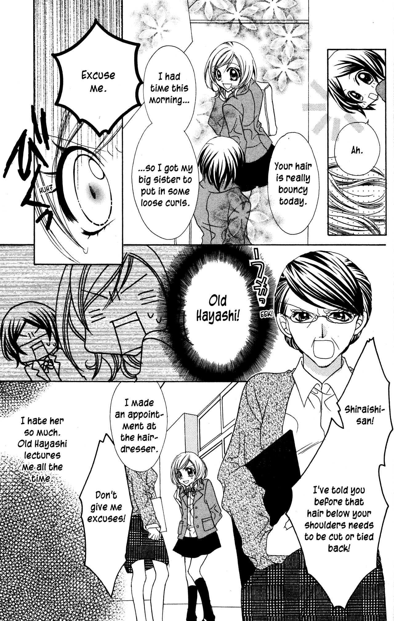 Jigoku Shoujo Chapter 17 page 3 - Chapter 17: Fake Hell Correspondence