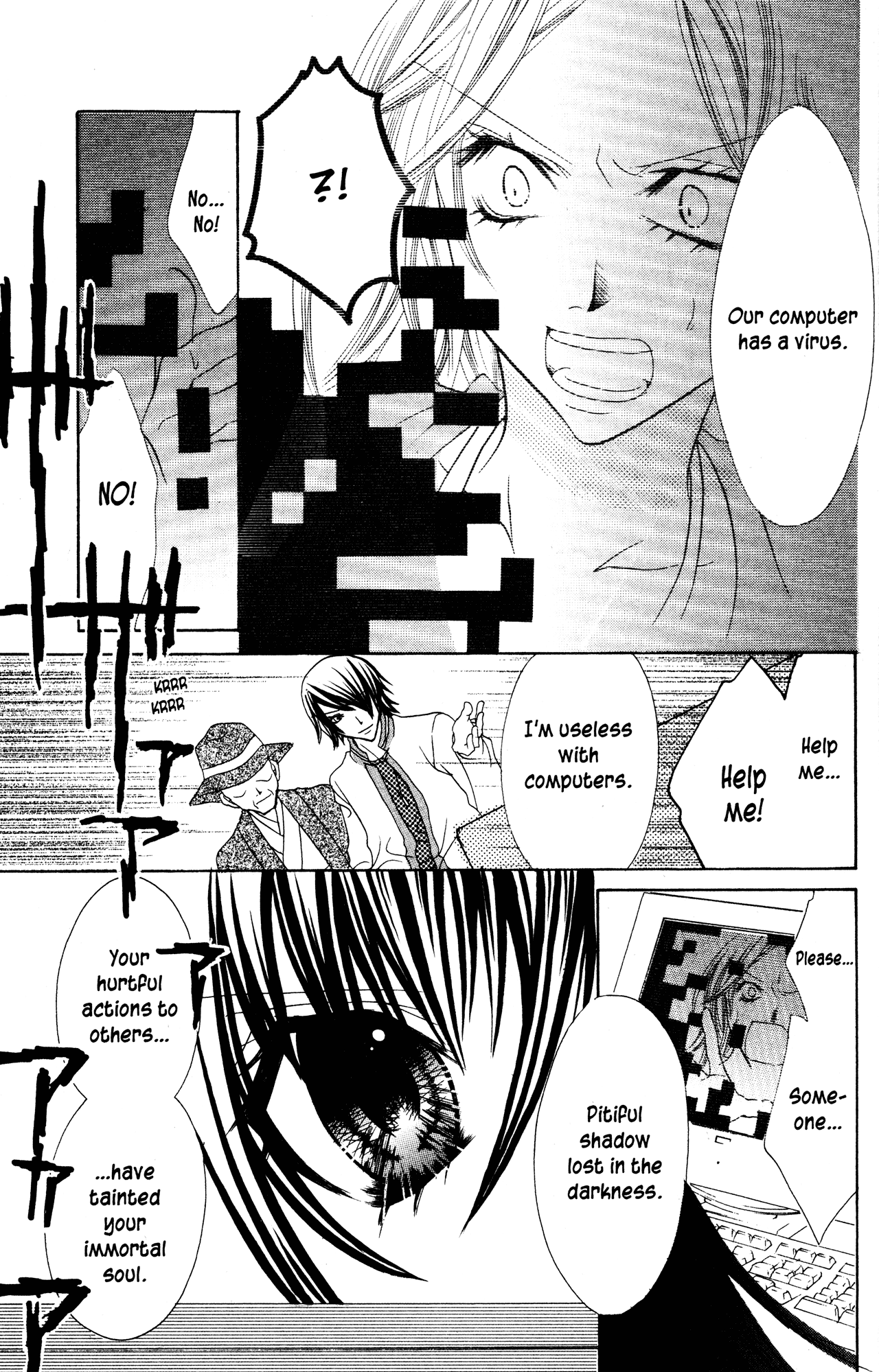 Jigoku Shoujo Chapter 17 page 33 - Chapter 17: Fake Hell Correspondence