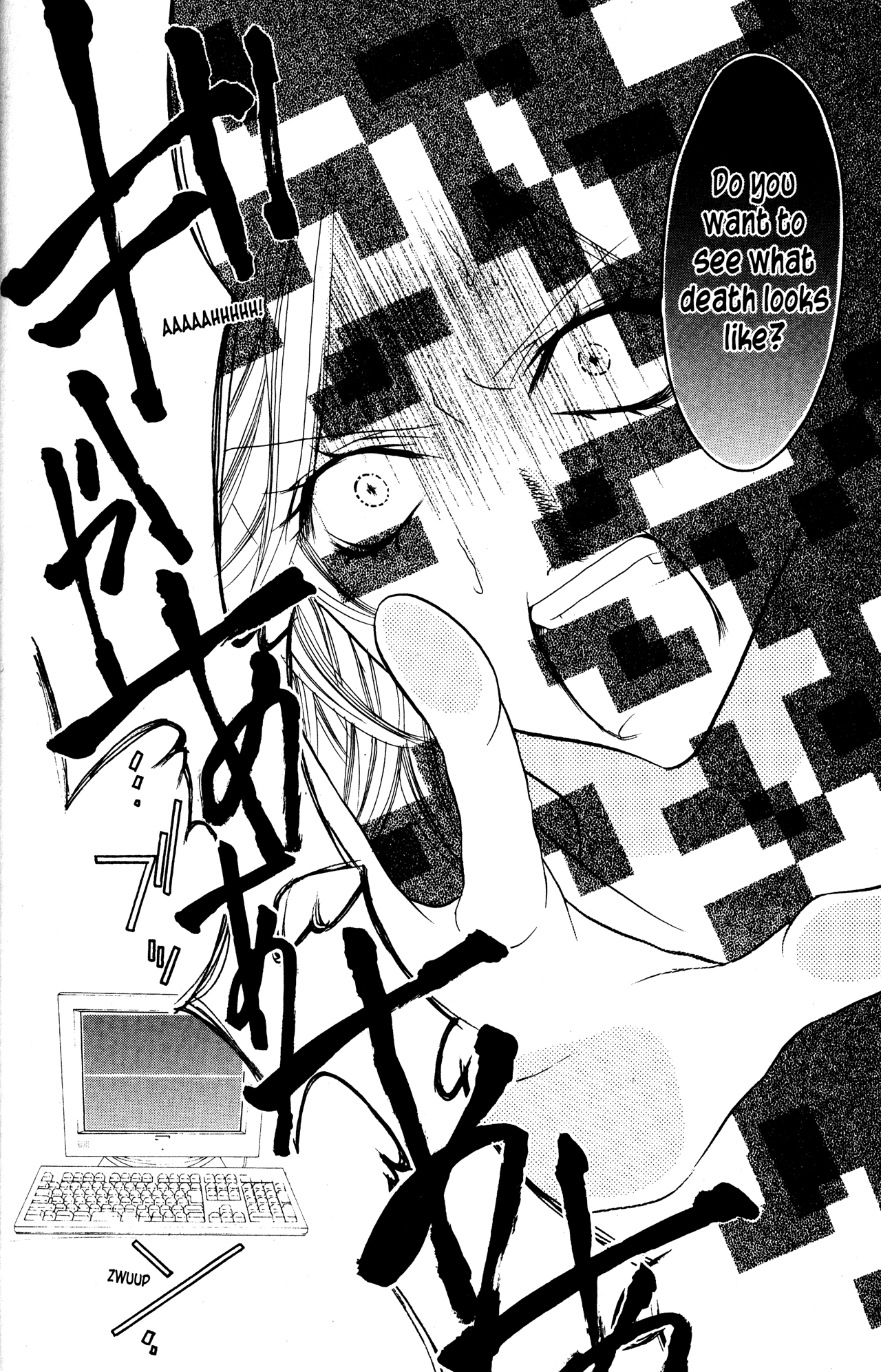 Jigoku Shoujo Chapter 17 page 34 - Chapter 17: Fake Hell Correspondence