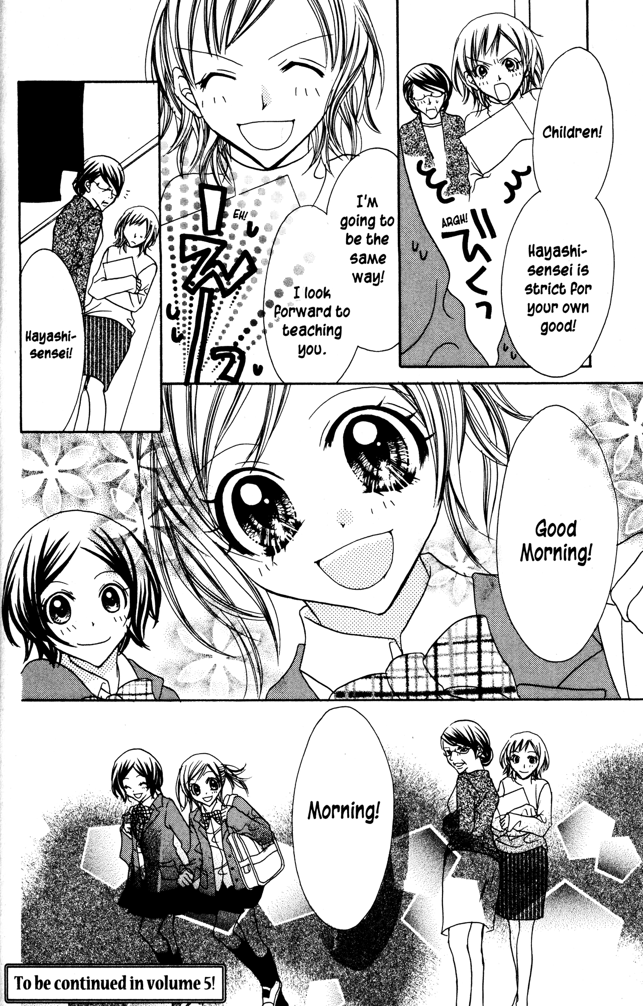 Jigoku Shoujo Chapter 17 page 36 - Chapter 17: Fake Hell Correspondence