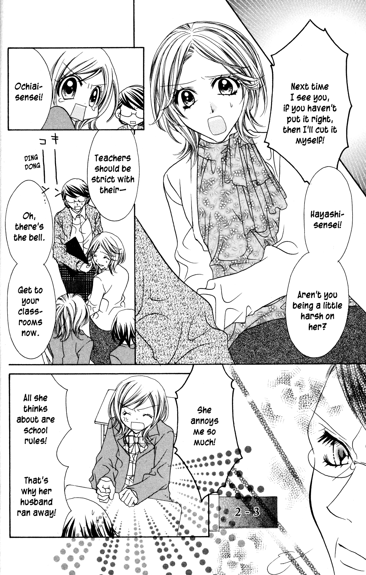Jigoku Shoujo Chapter 17 page 4 - Chapter 17: Fake Hell Correspondence